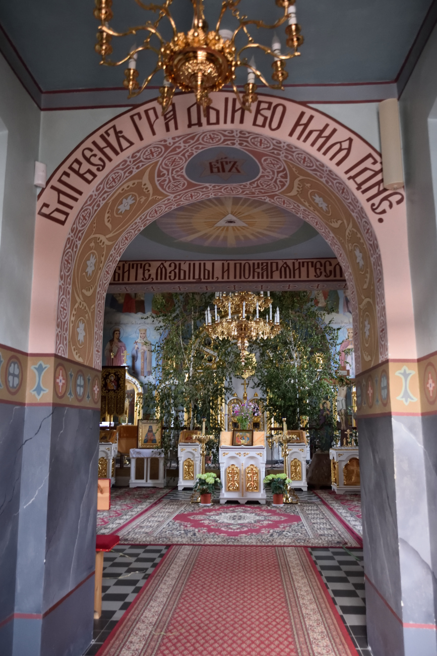 Entrance to Orthodox church in Sławatycze in Pentecost period 2021