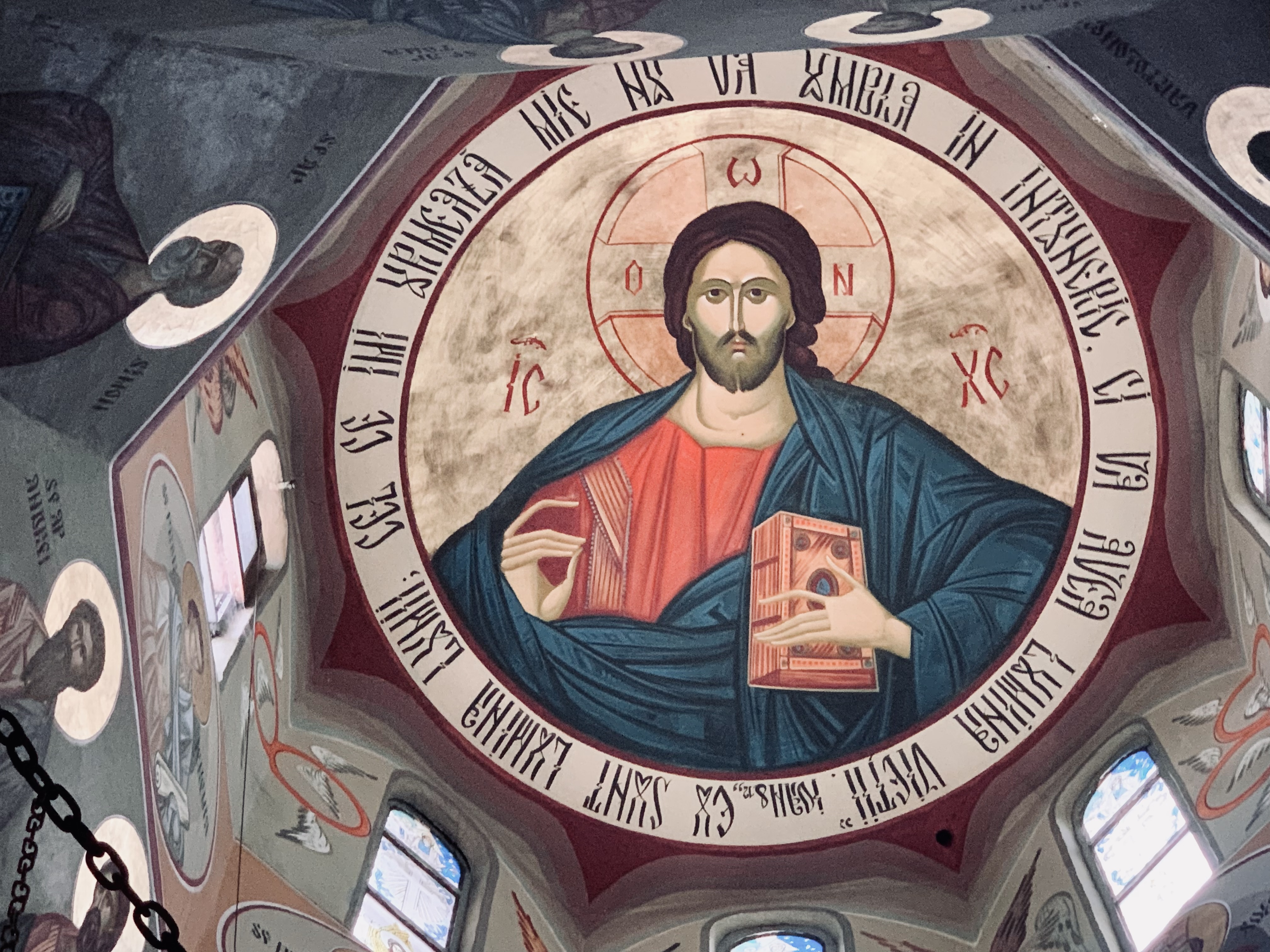 Domnul Iisus Hristos