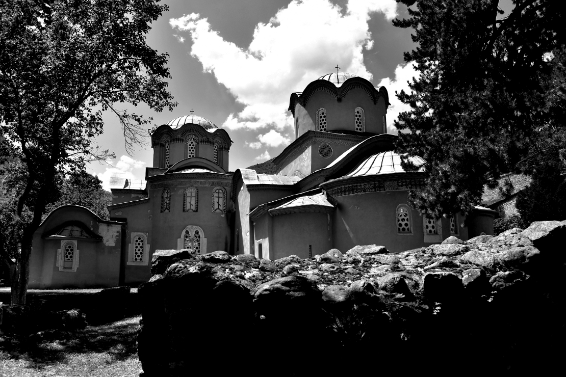 Манастир Пећка Патријаршија