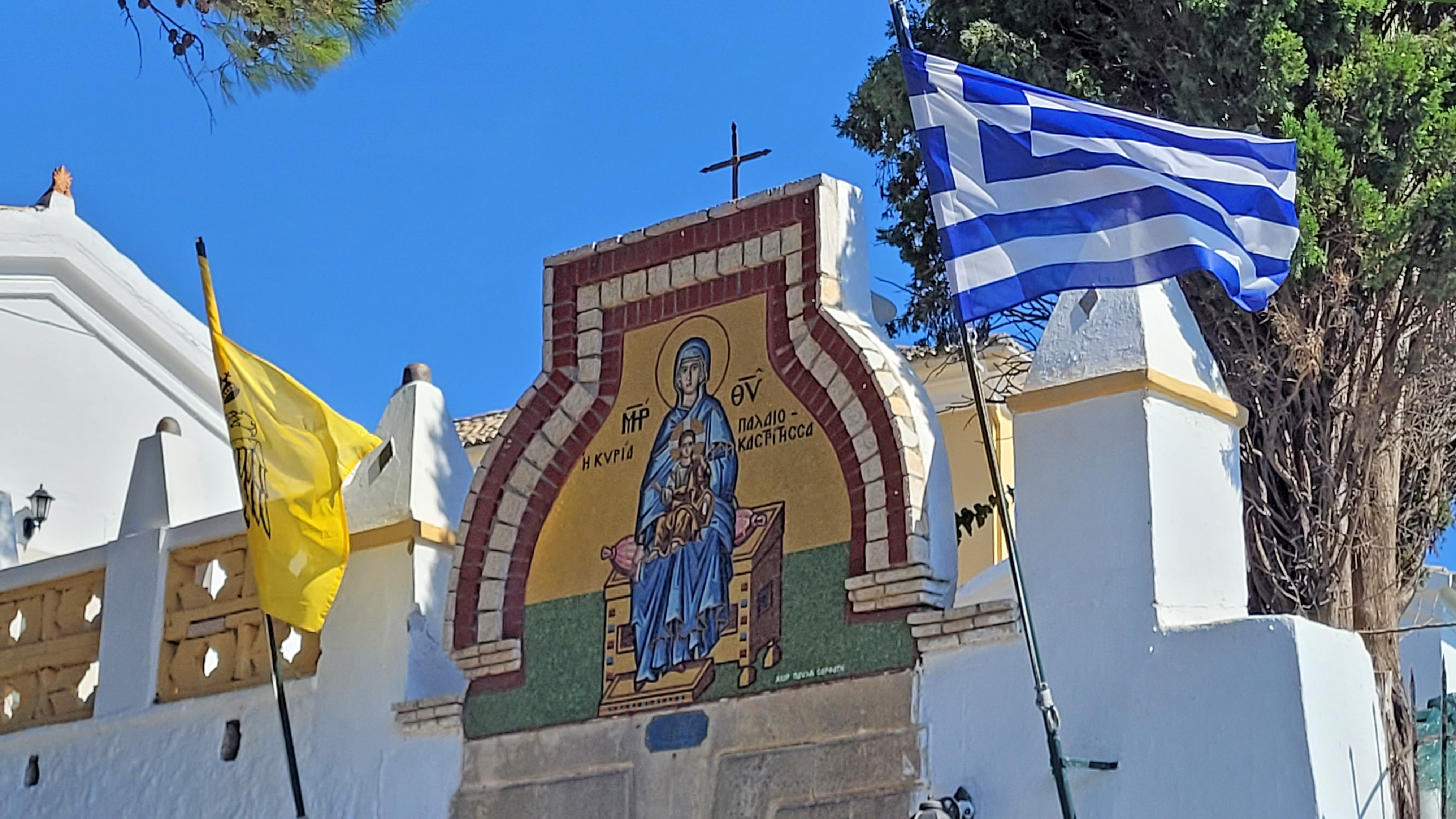 Paleokastritsa Convent on Corfu