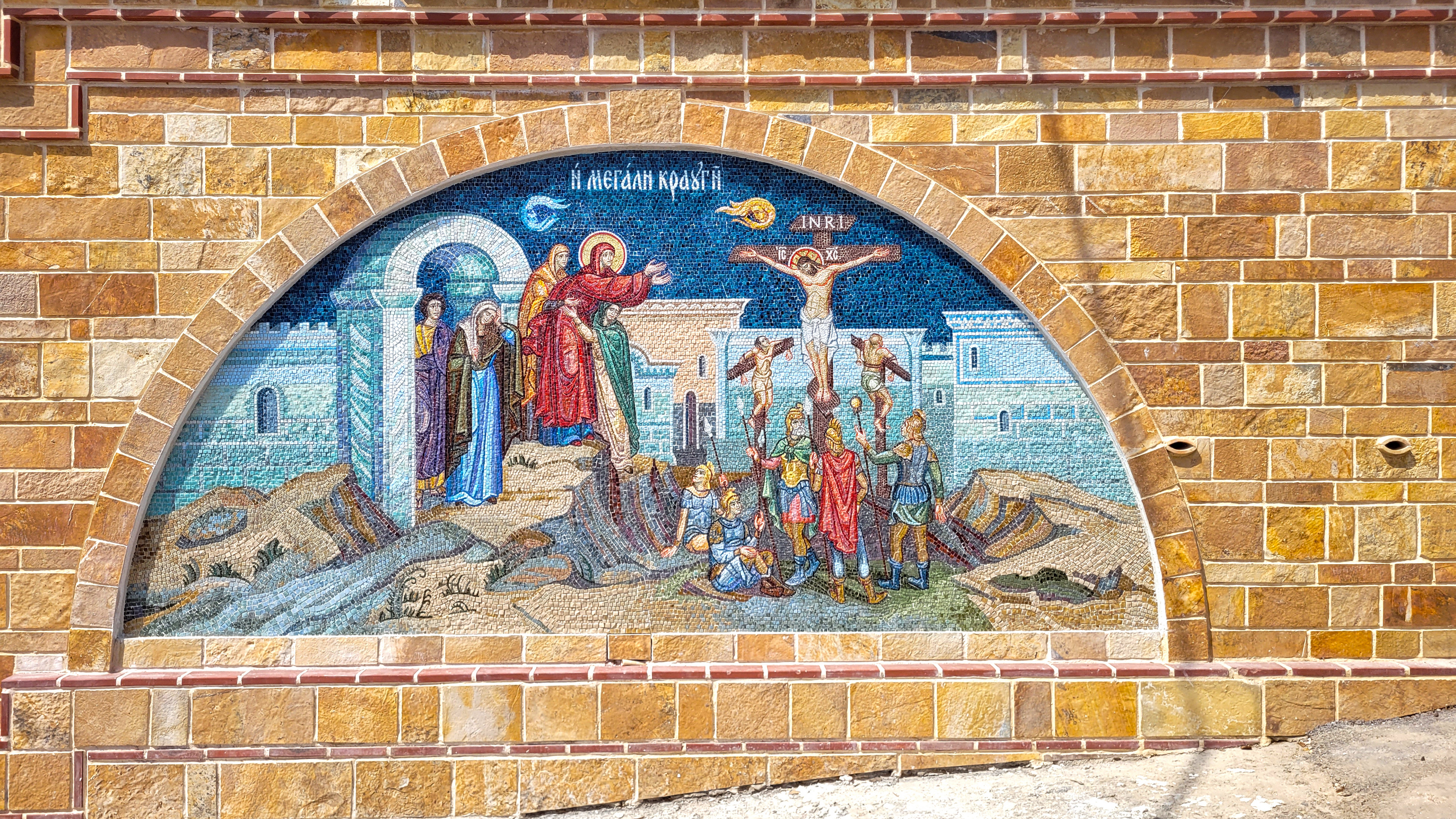 St. Paraskeva Convent in Corfu