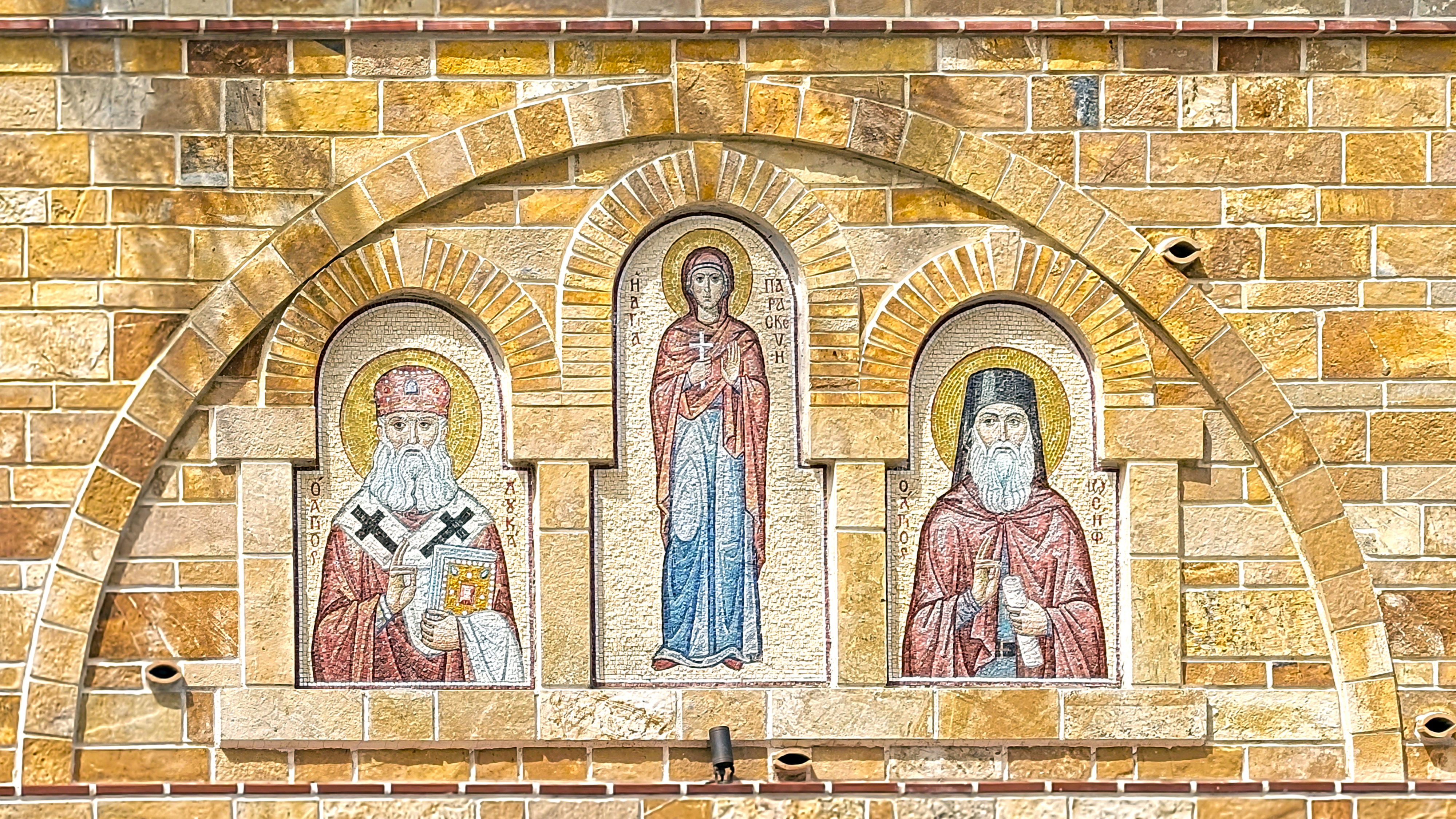 St. Paraskeva Convent in Corfu 