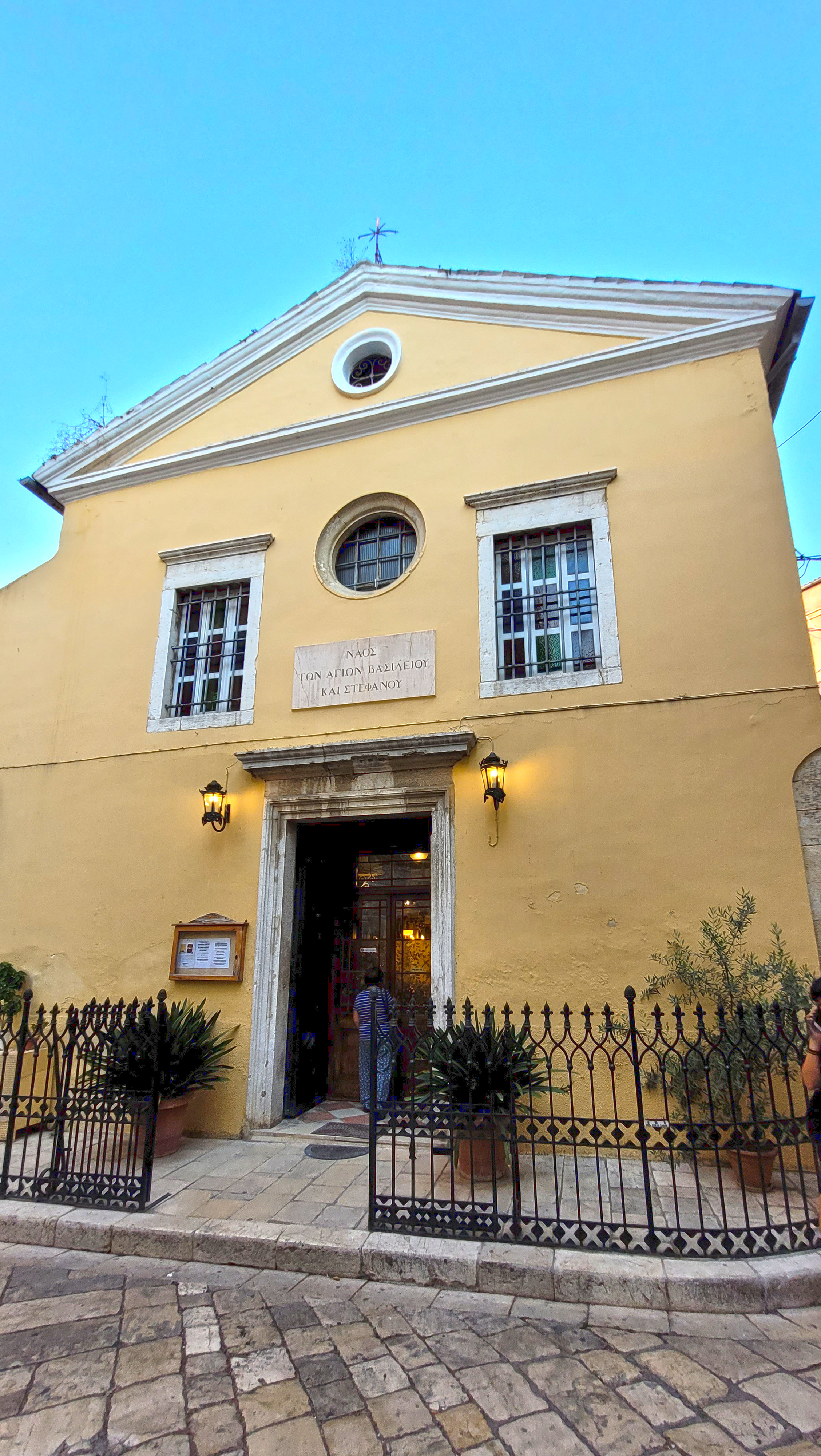 Sts. Vasilios and Stephan Orthodox church in Corfu capitol