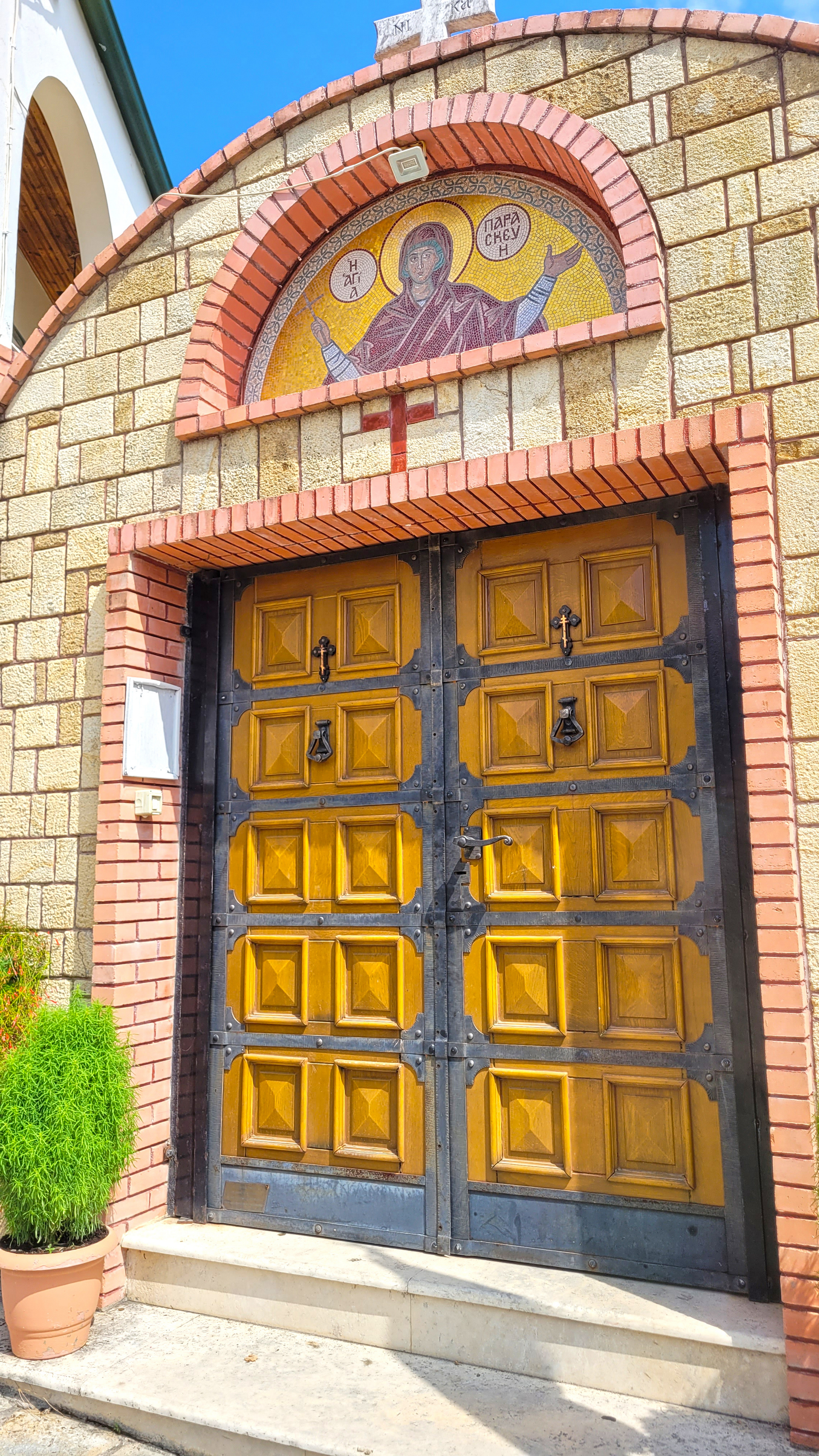 St. Paraskeva Convent in Corfu