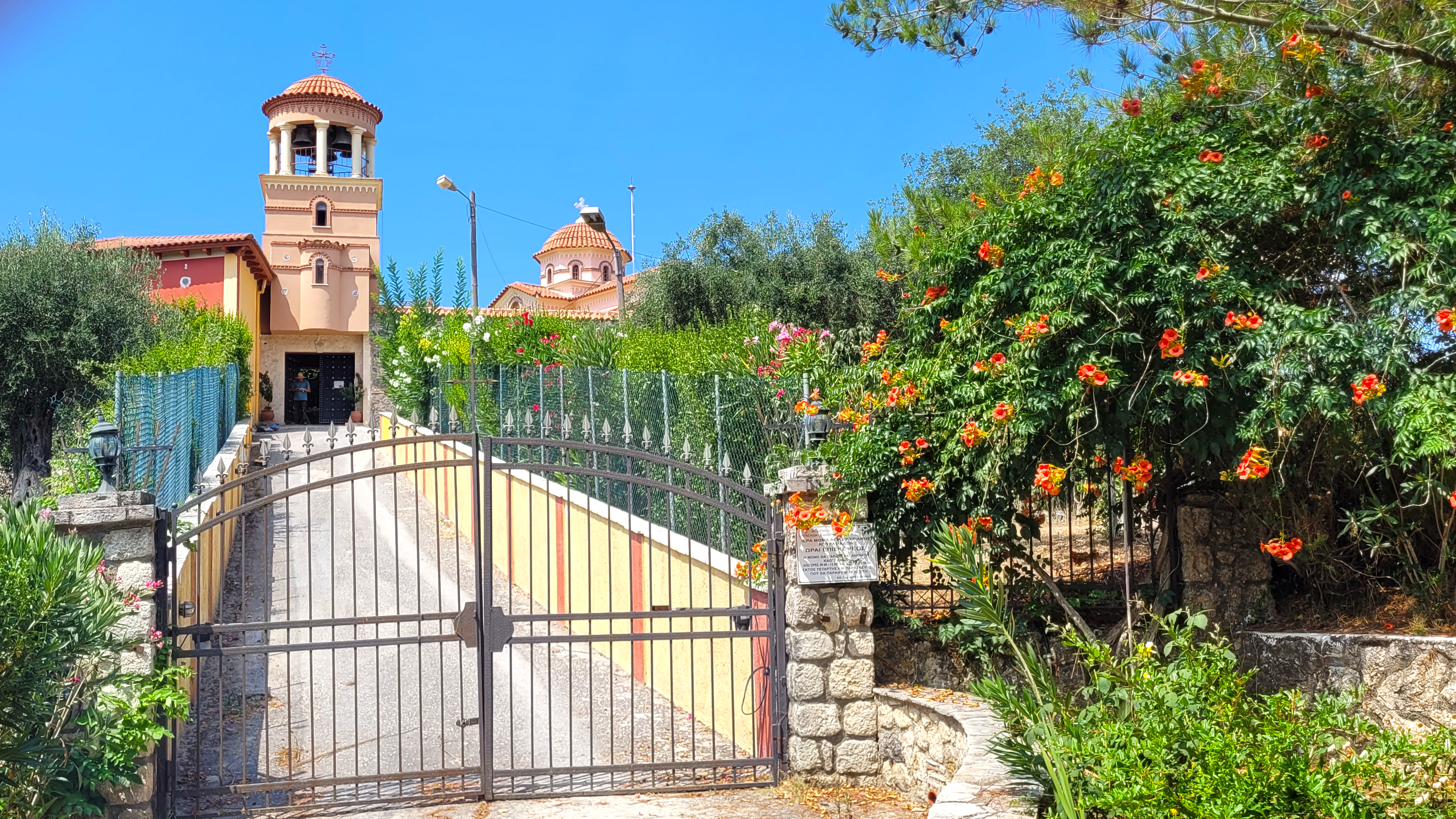 St. Kiriaki Convent in Corfu