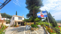 jarek 
St. Paraskeva Convent in Corfu 
2022-08-20 21:02:14