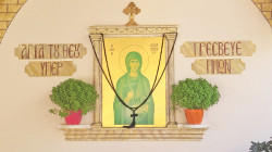 jarek 
St. Paraskeva Convent in Corfu 
2022-08-20 21:03:32