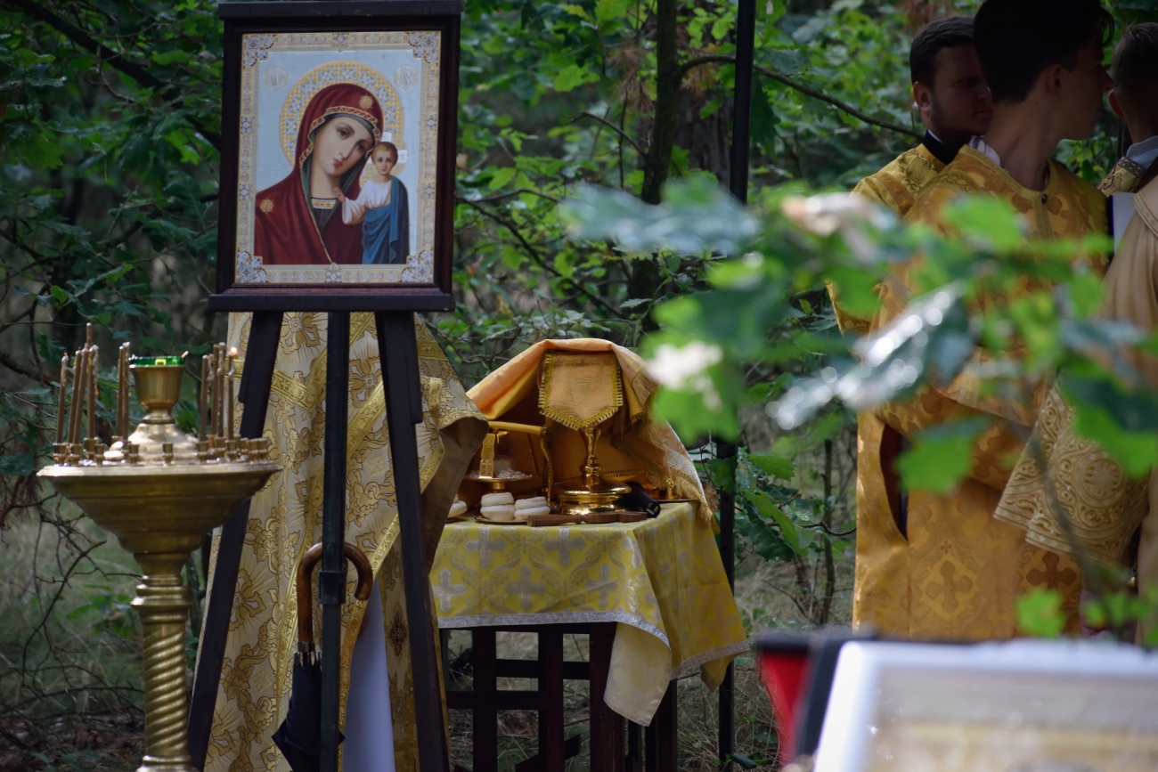 Polowa Liturgia warszawskiej pielgrzymki 2022