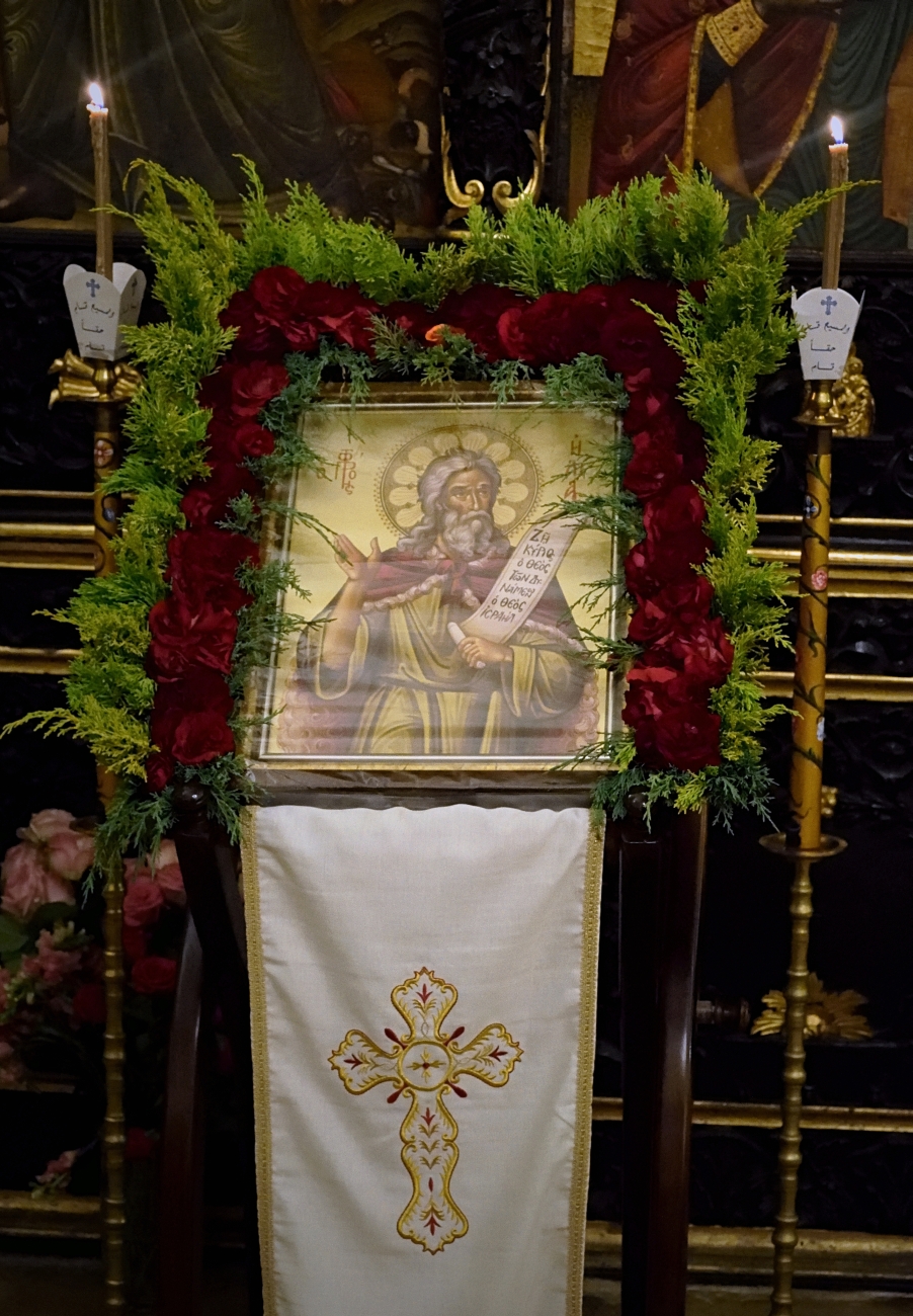 Icon of st. Elias for patronal feast of His monastery in Shwayya 2021
