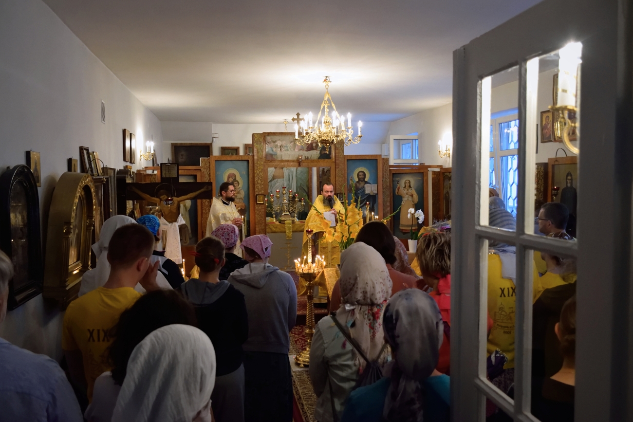 Liturgia na początku warszawskiej pielgrzymki 2022, Wołomin