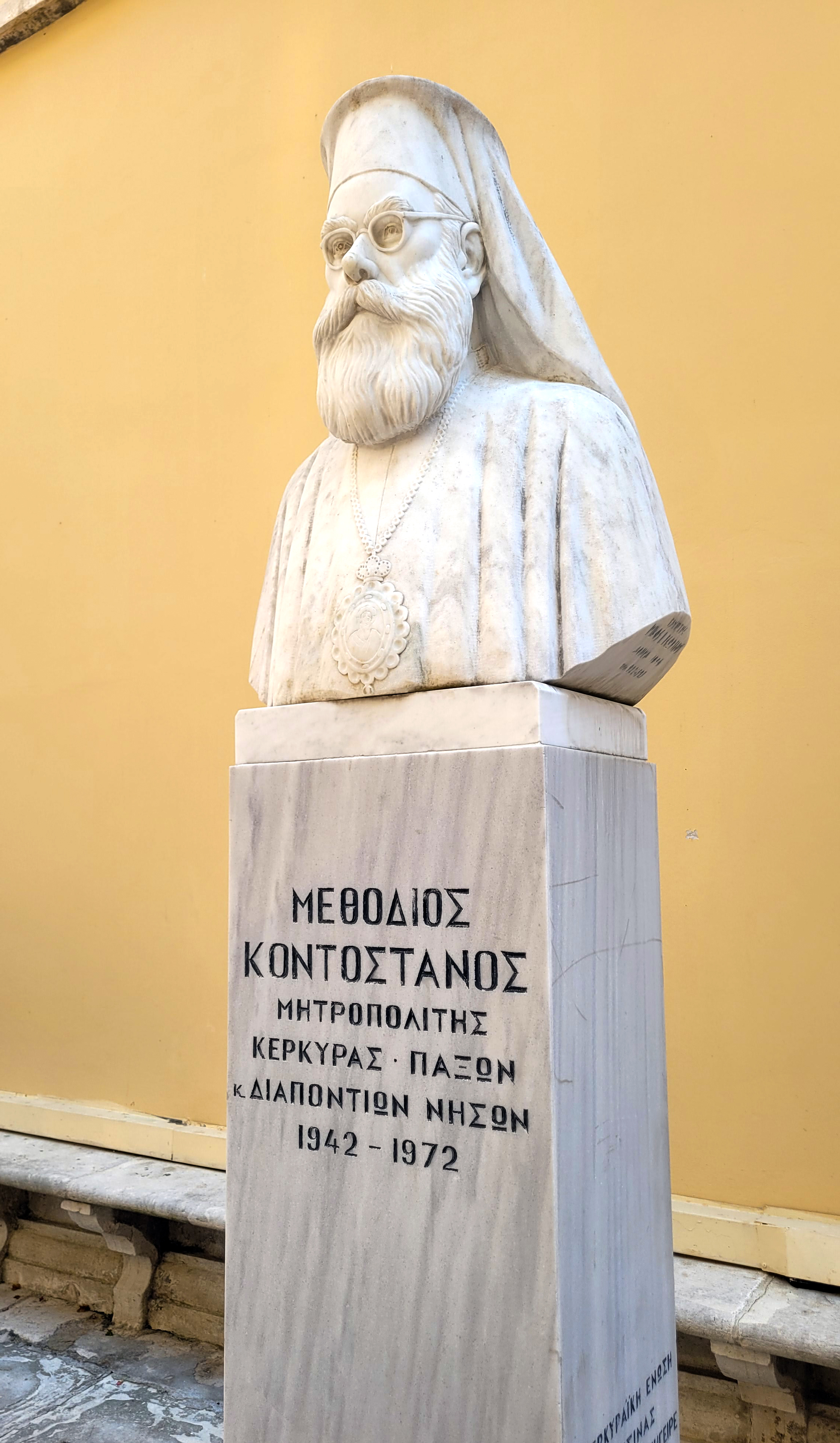 The monument of metropolitan Methodios of Corfu