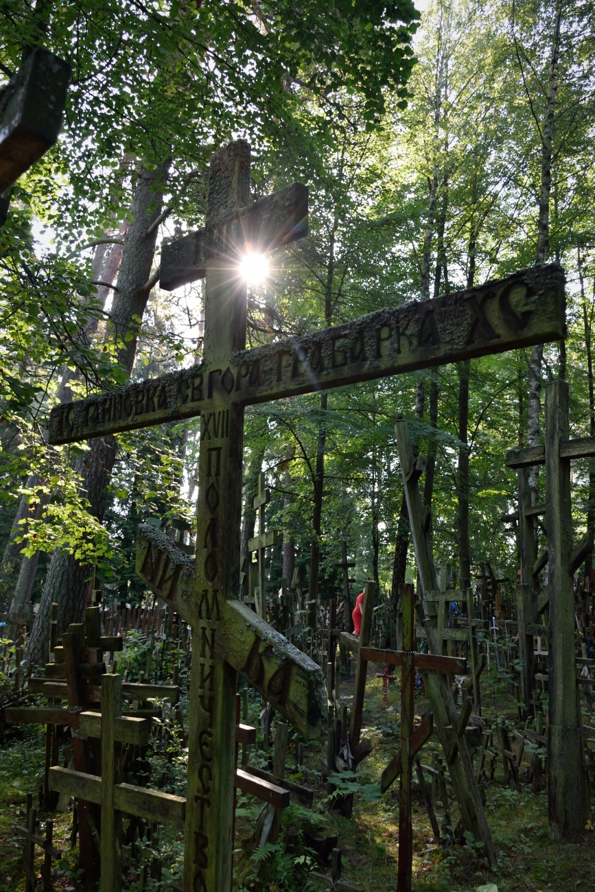 Krzyż którejś hajnowskiej pielgrzymki, Grabarka 2022
