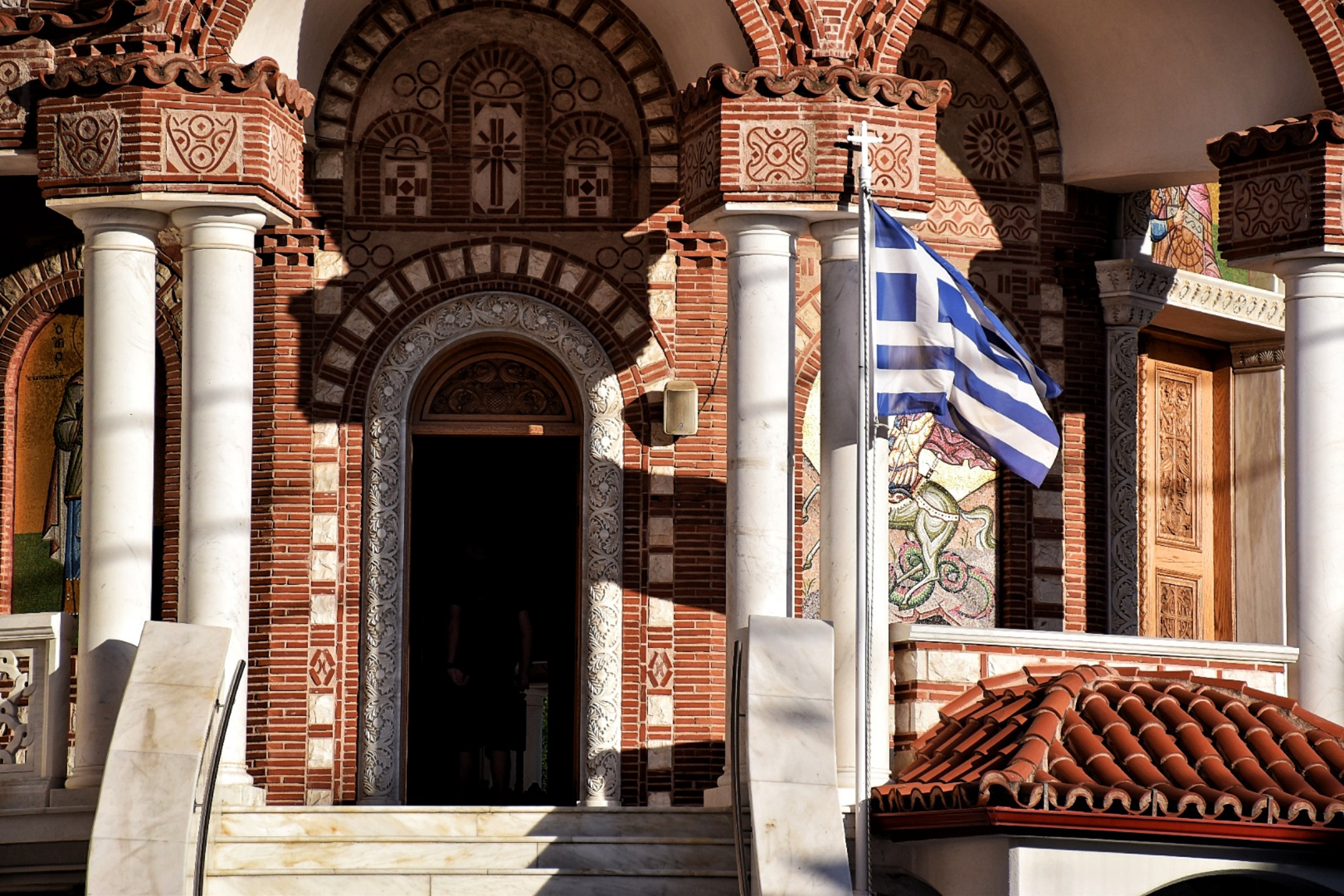 Greece Orthodox 