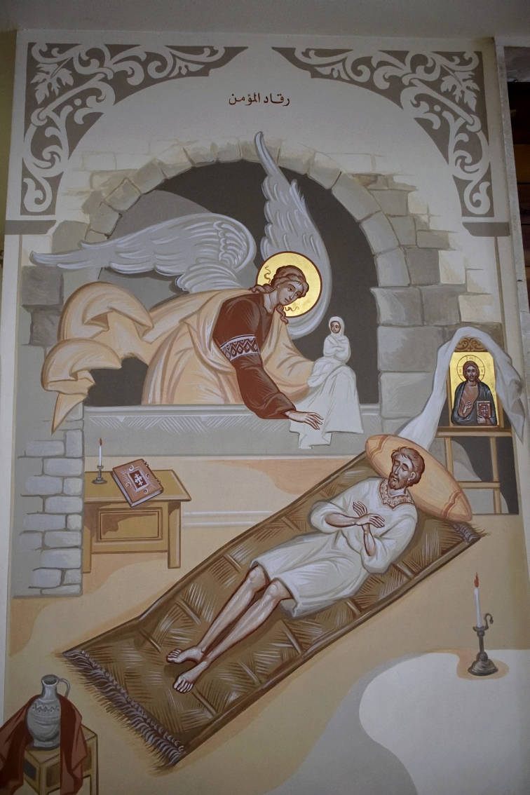 Dormition of the believer - Zahle