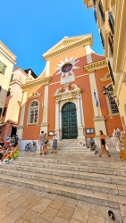 jarek 
St. Blaise and Theodora Cathedral in Corfu 
2022-09-18 13:25:54