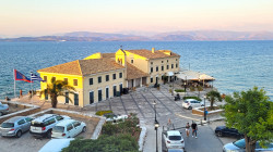 jarek 
The Orthodox church of Saint Nicholas of the Baths in Corfu 
2022-09-18 13:33:21