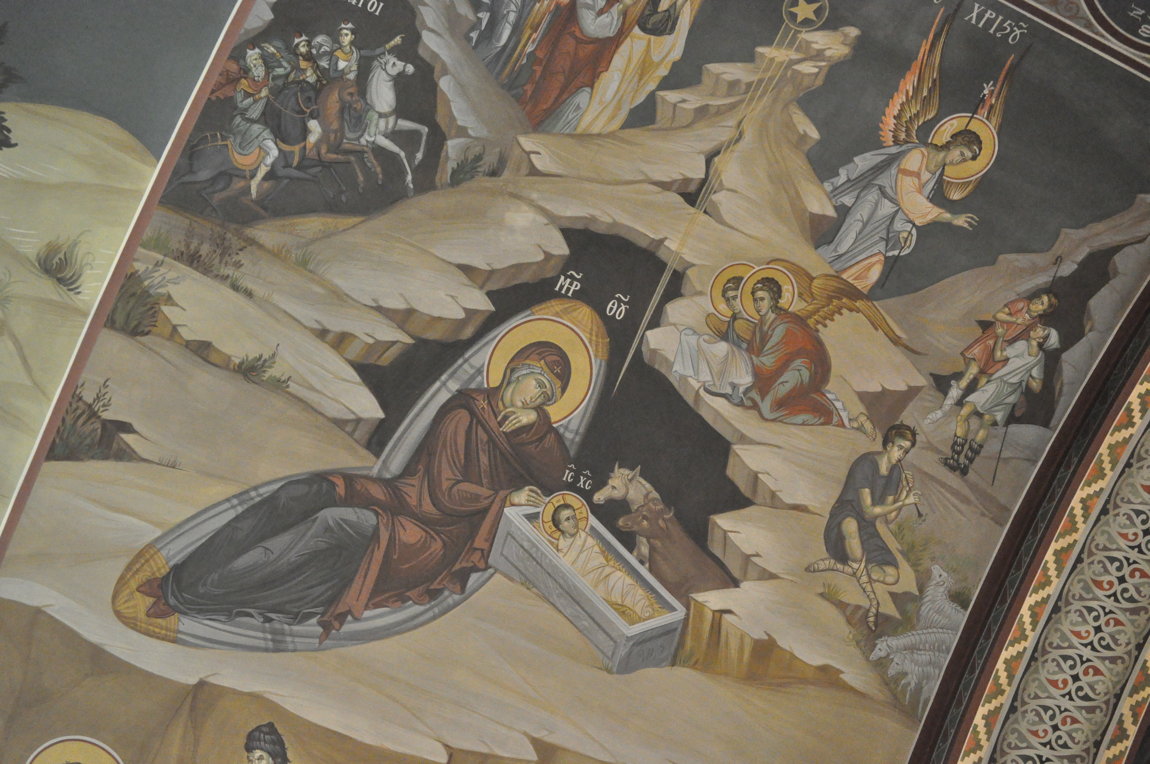 Nativity Icon