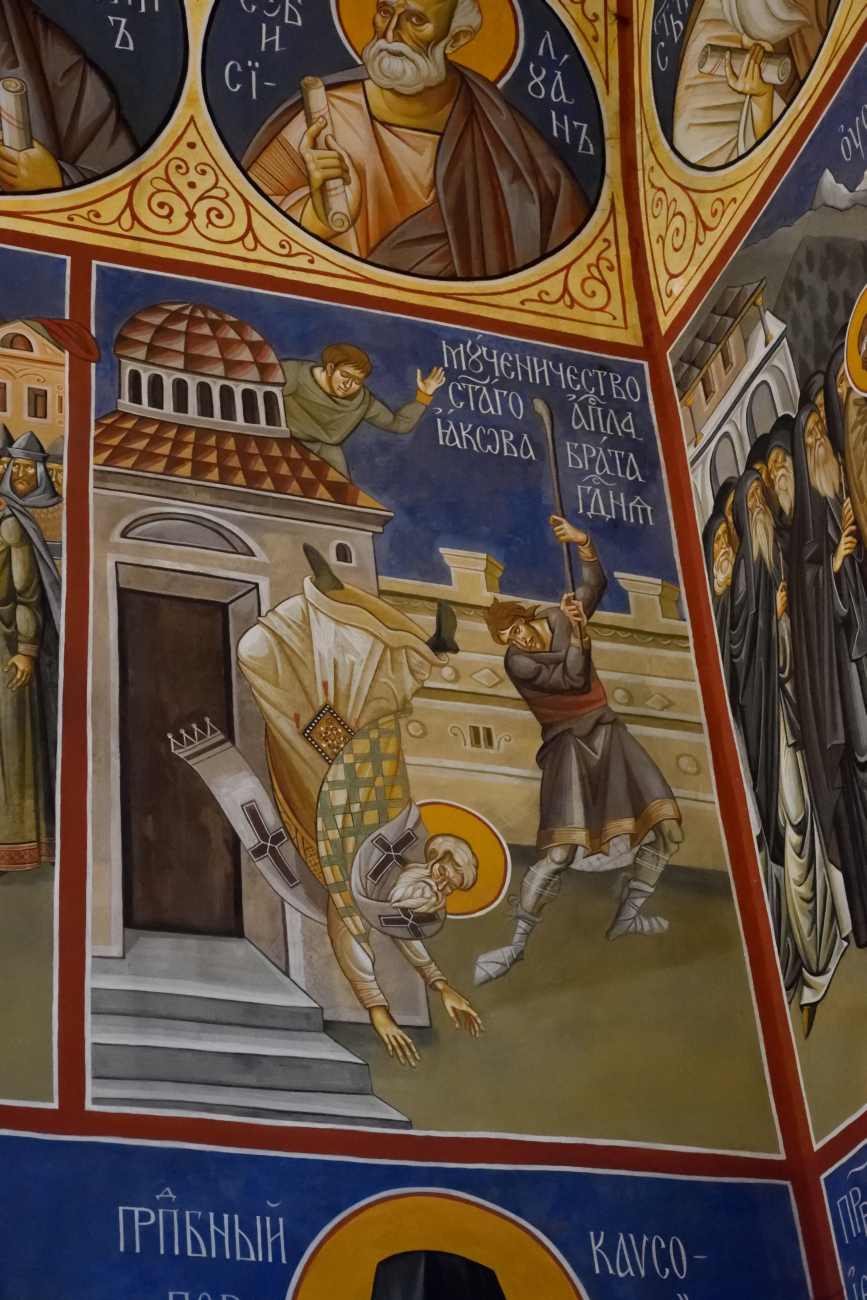 Śmierć Jakuba, Brata Pańskiego
