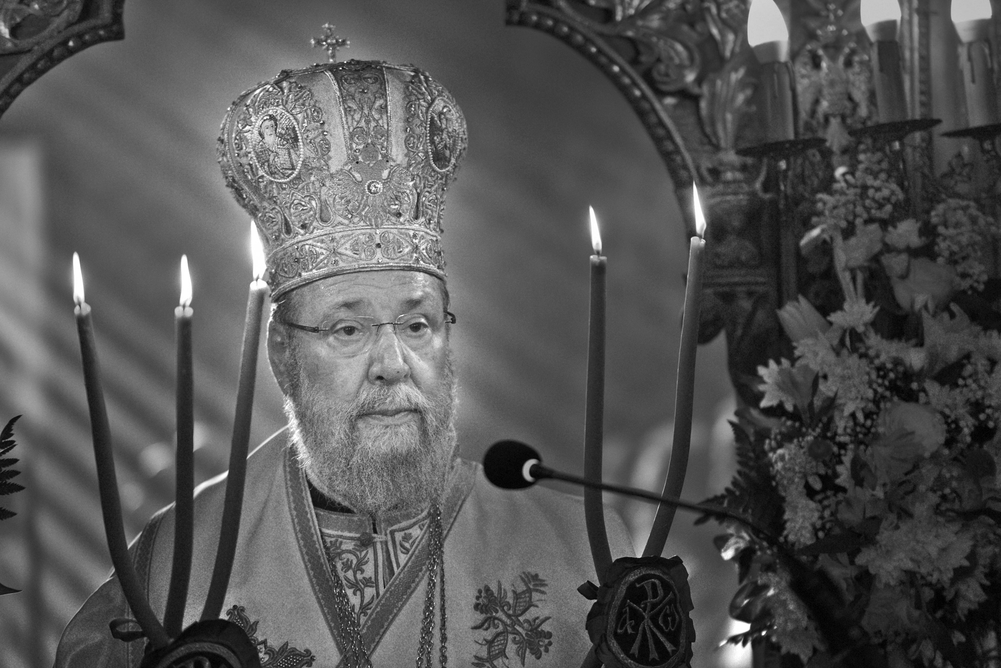 Archbishop of Cyprus Chrysostomos 