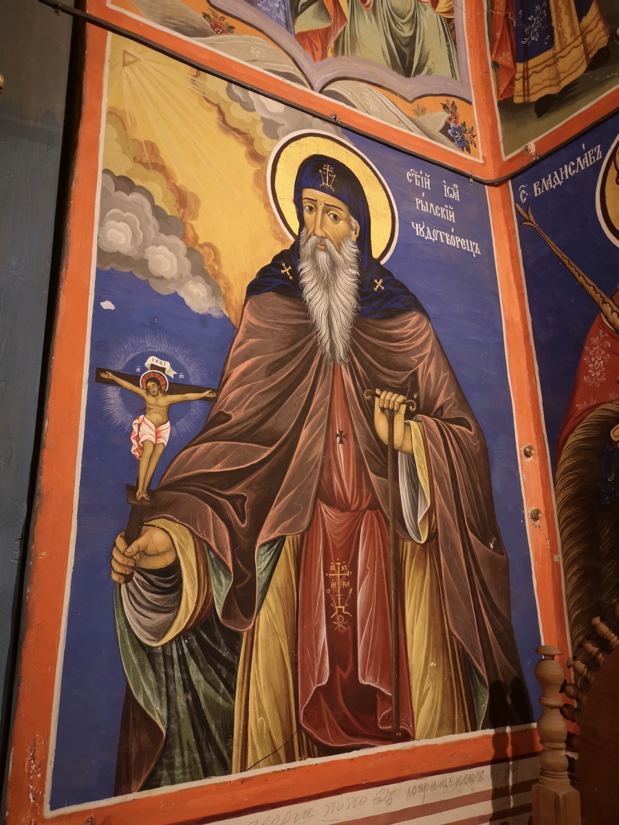 Święty Jan Rylski z Krzyżem, jedna z kaplic rylskiego monasteru 2022