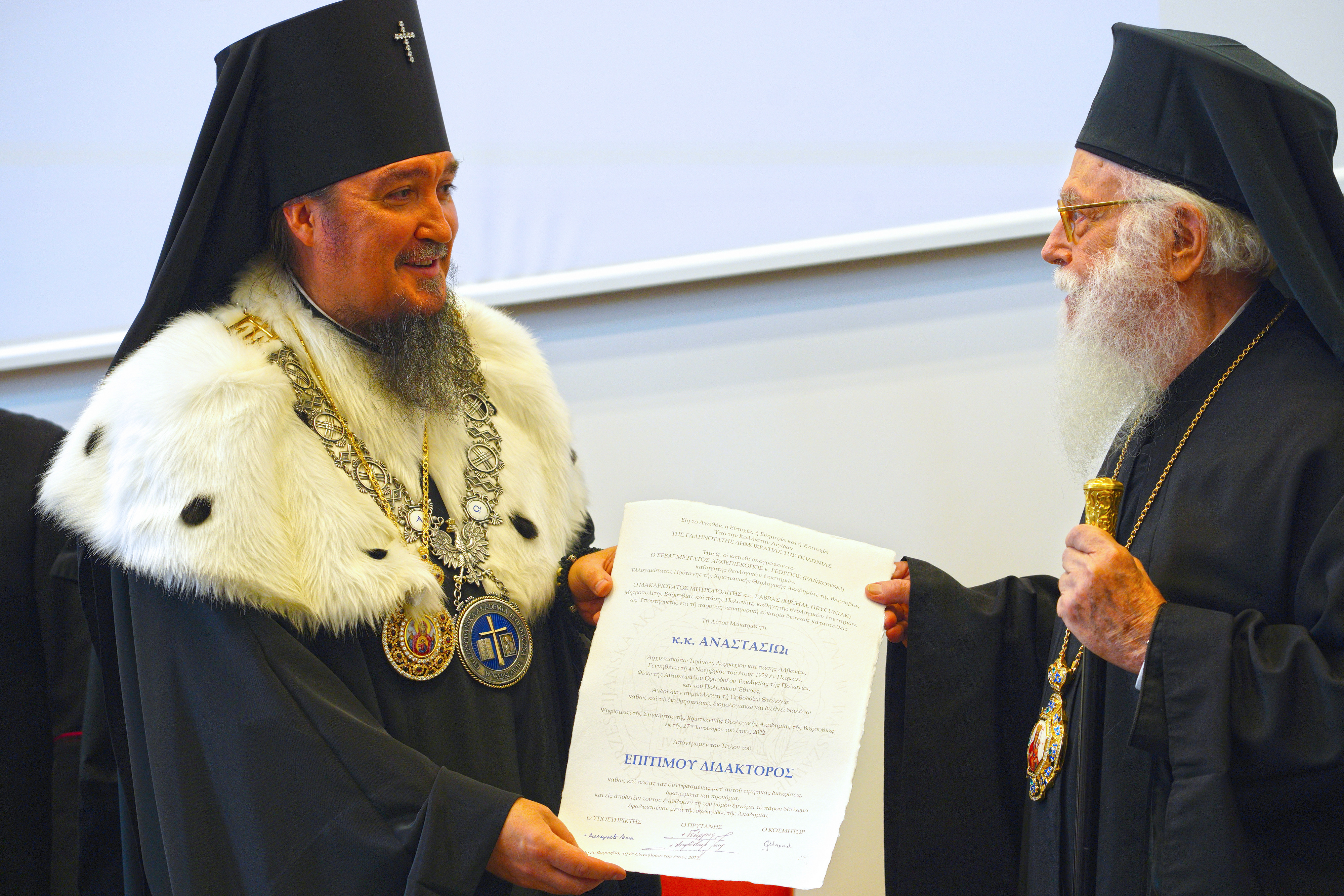 The ceremont of granting to archbishop Anastasios of Tirana and All Albania honorable doctorate 