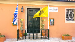 jarek11 
St. John the Forerunner Orthodox church in Korfu 
2022-11-04 07:40:07