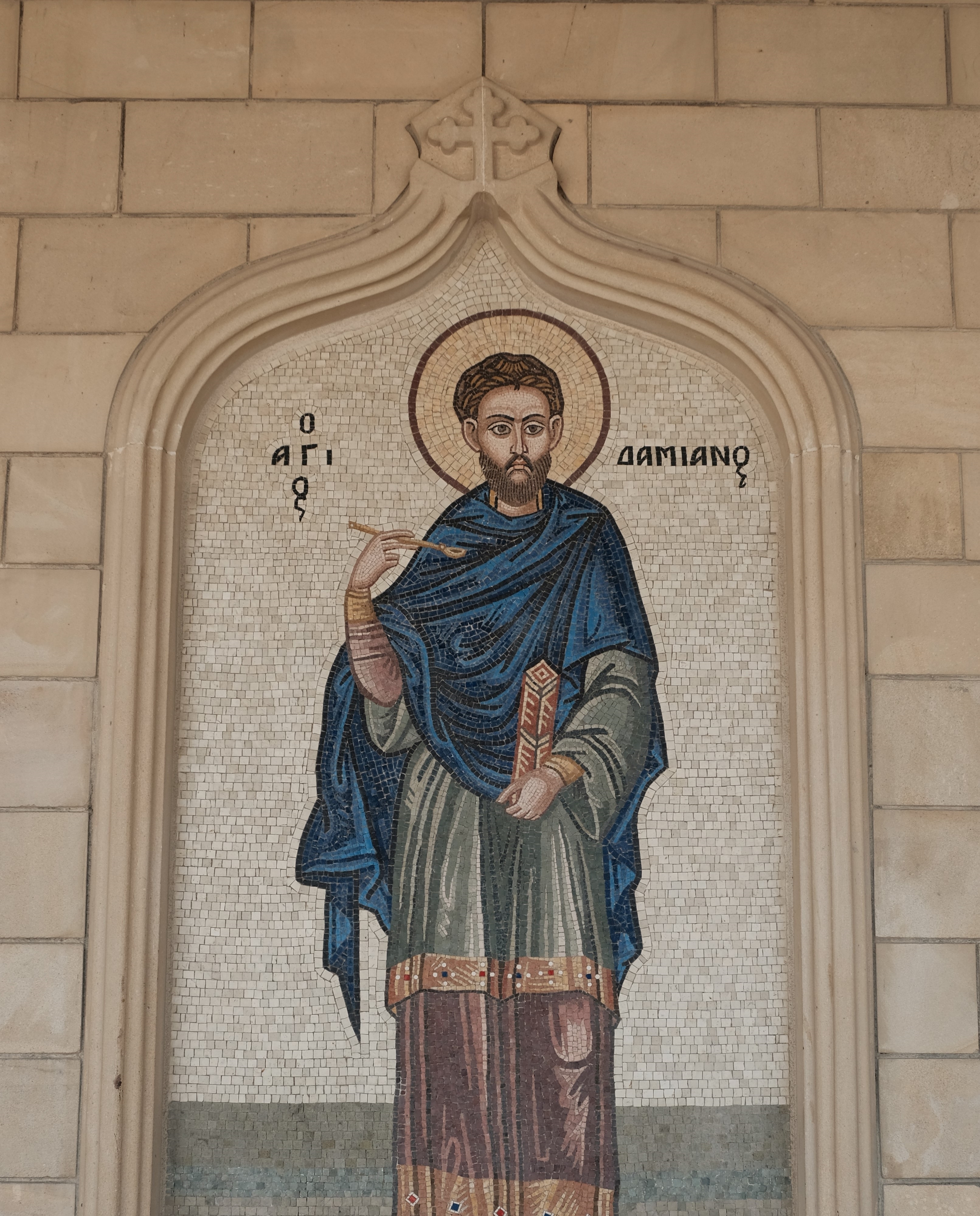 Pafos