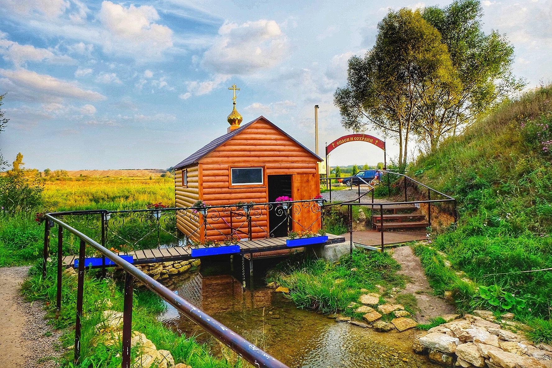 Святой источник 12 Апостолов (Белые Ключи). Село Камышевка, Задонск