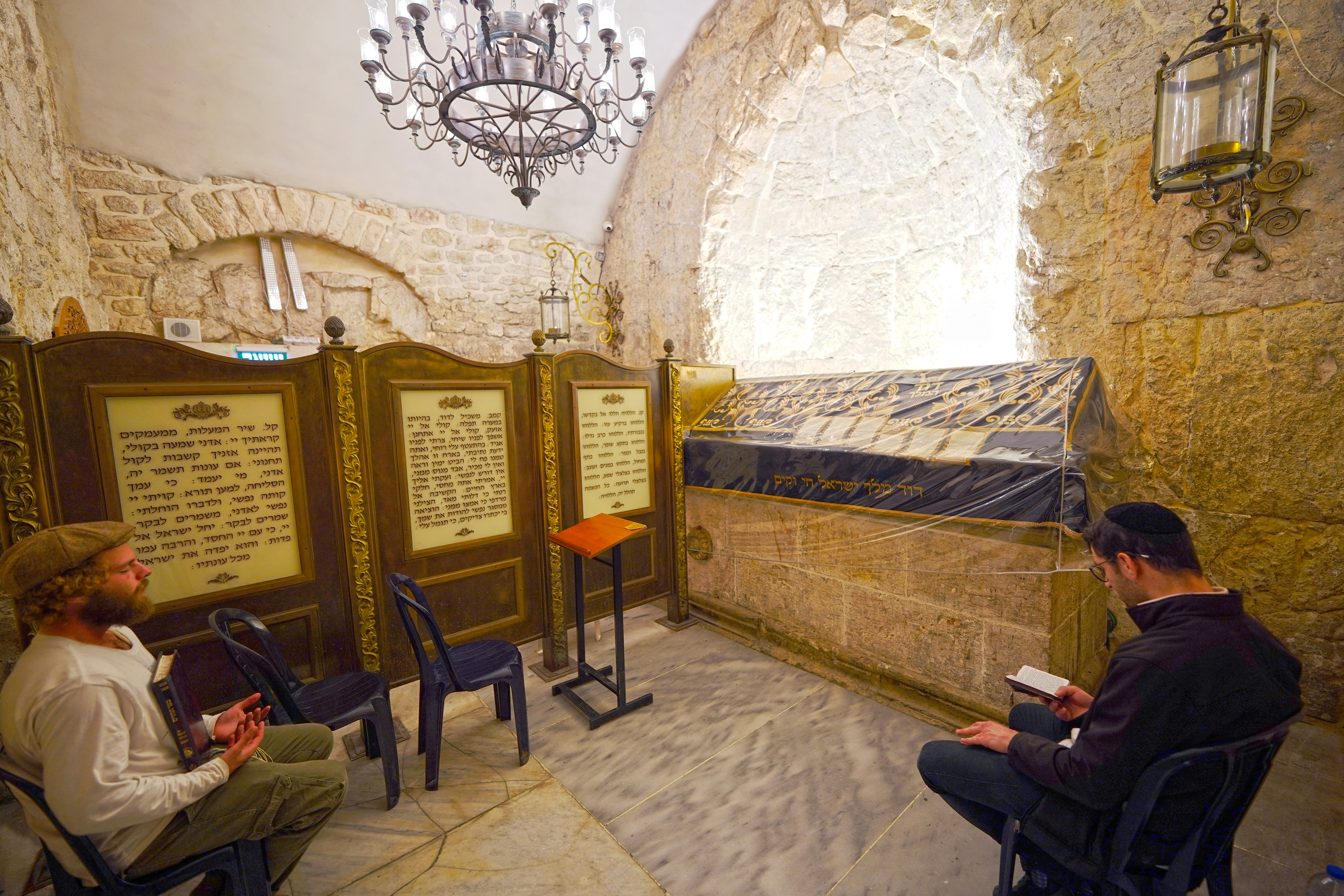 Prophet David grave in Jerusalem