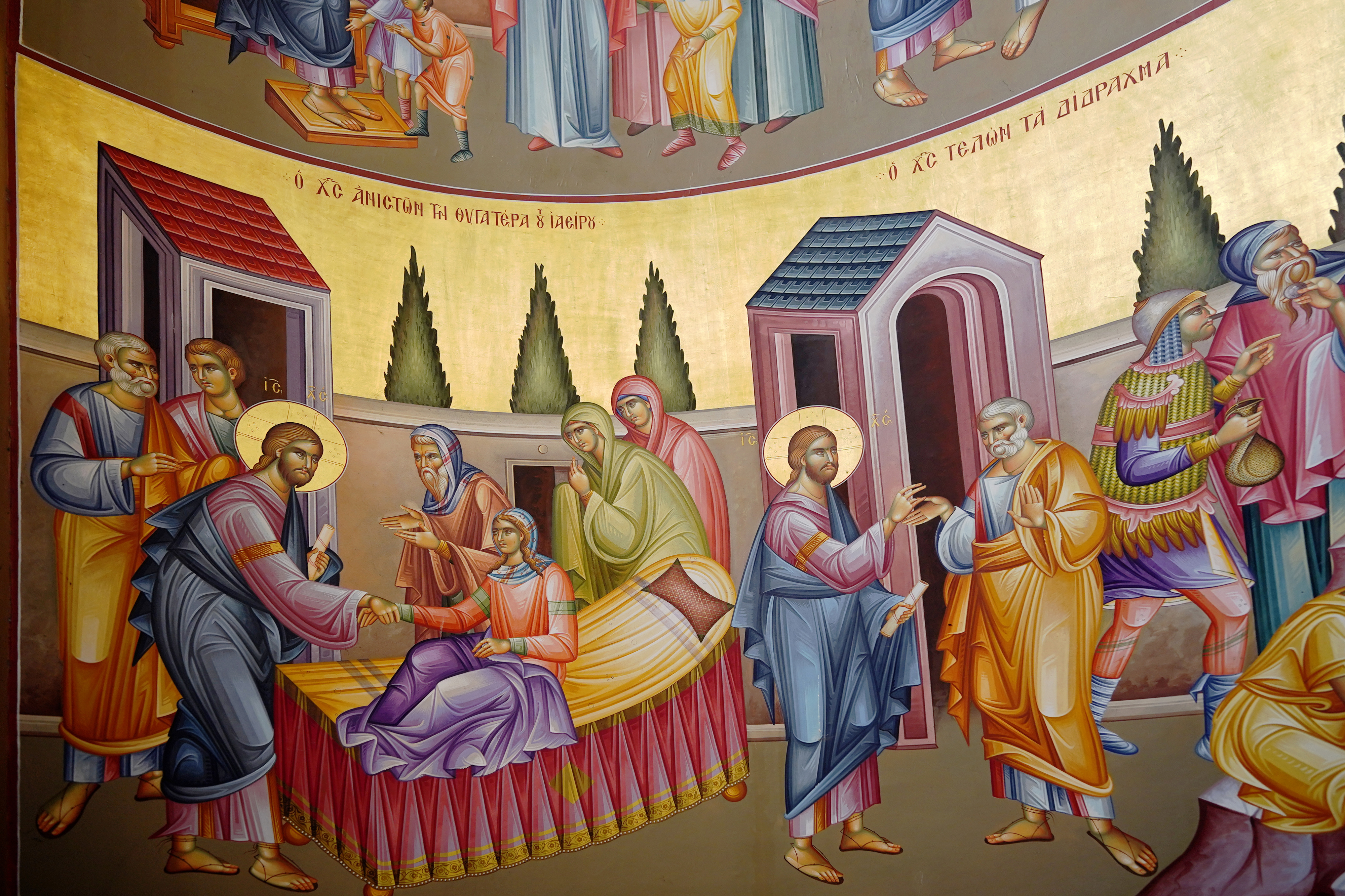 Frescoe in the Orthodox church in Capernaum
