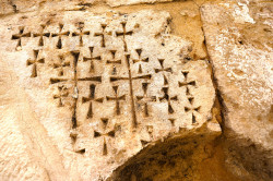 jarek1 
Over entrance to the temple next to ruins of Caiaphas house in Jerusalem 
2022-12-31 19:59:26