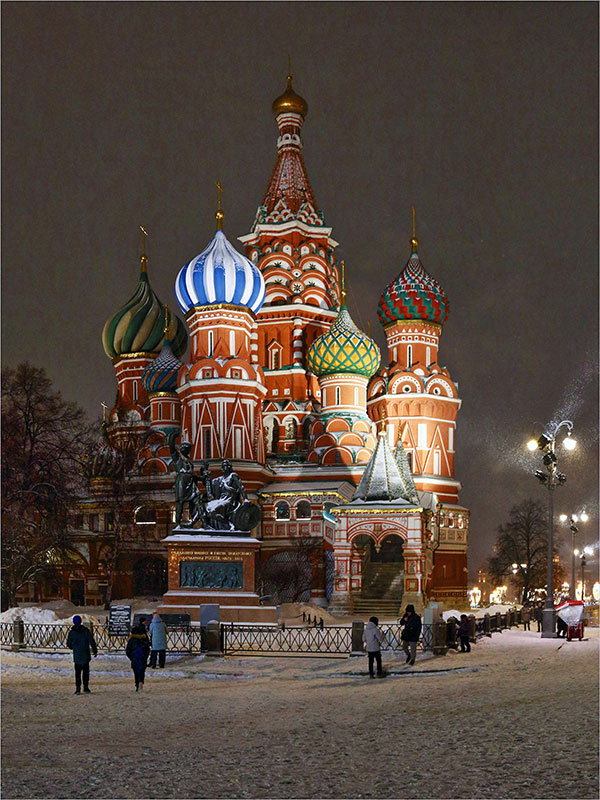 Собор Василия Блаженного