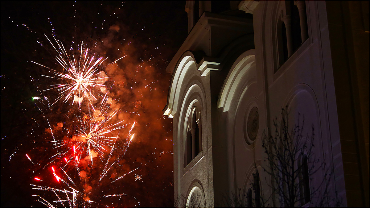 Ватромет за Бадње вече у Ваљеву-Fireworks during Christmas Еve in Valjevo