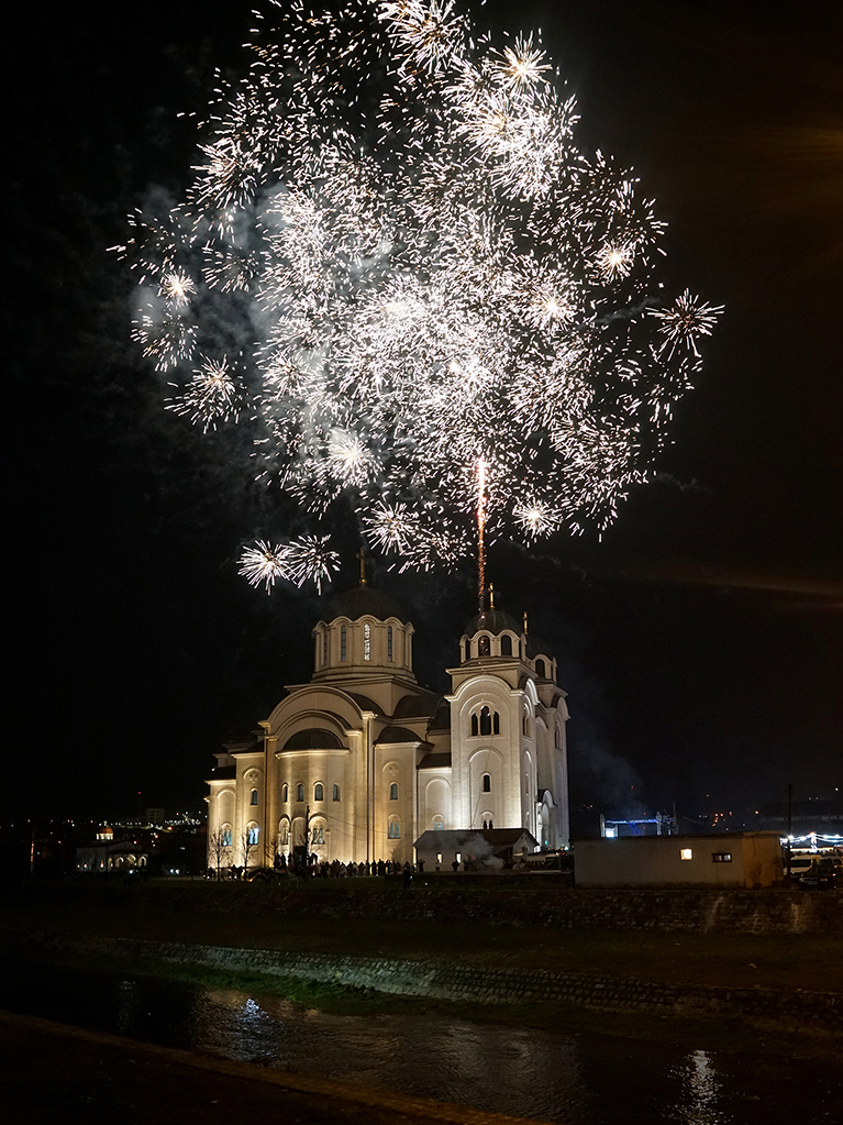 Fireworks