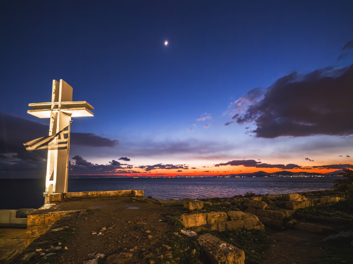 Cross
