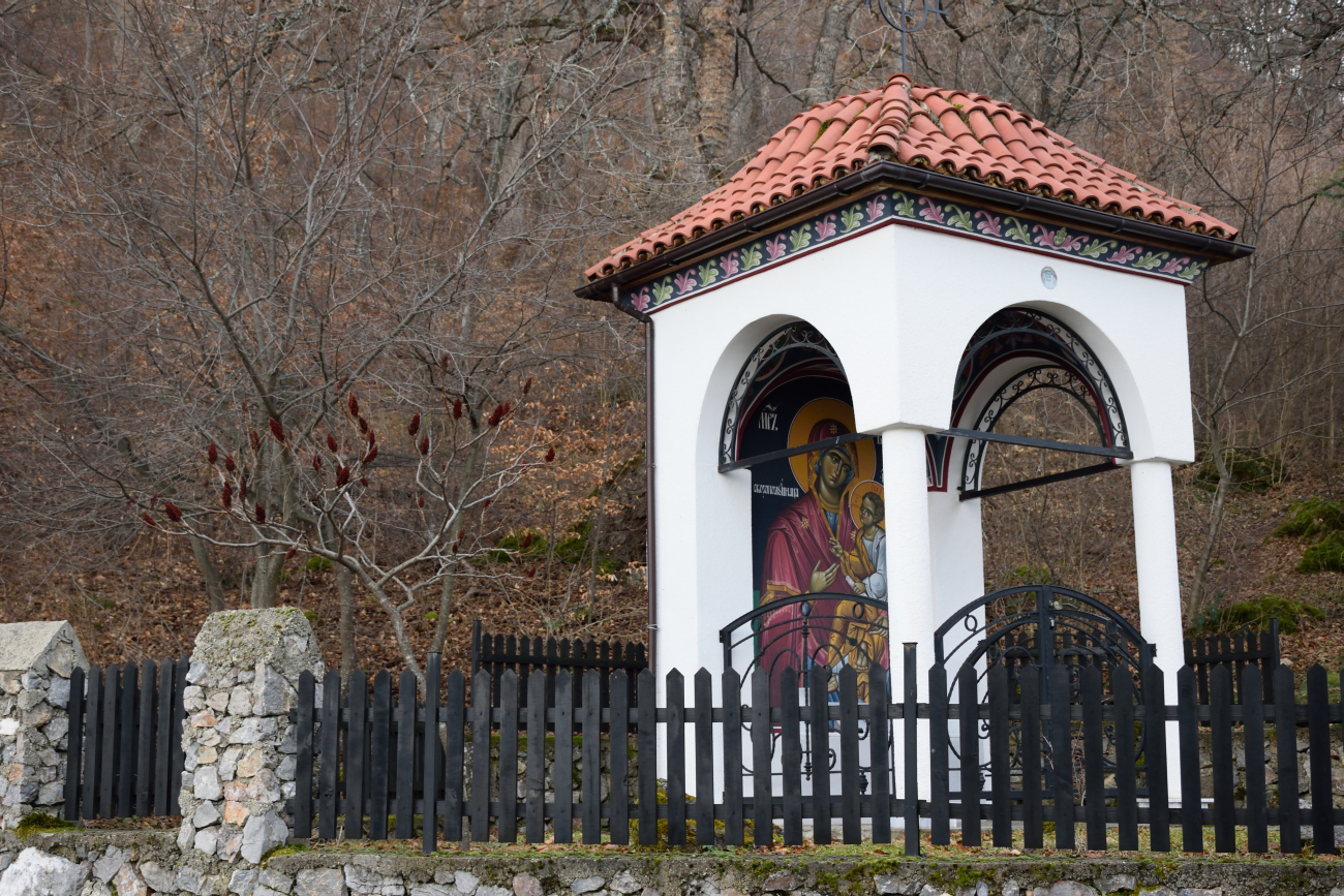 Monaster Skrino - kaplica