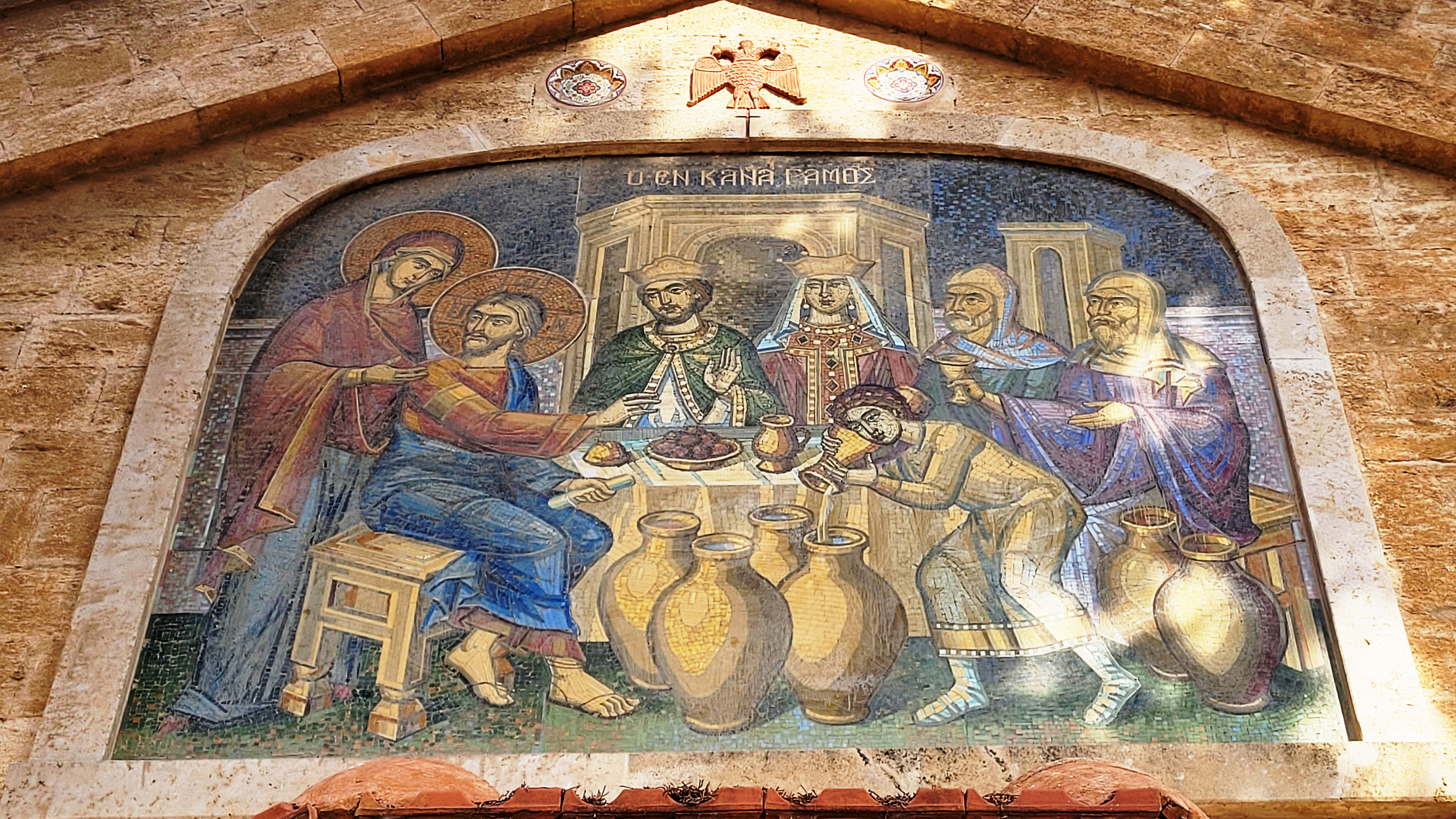 The mosaic on the wall od Orthodox church in Cana of Galilee