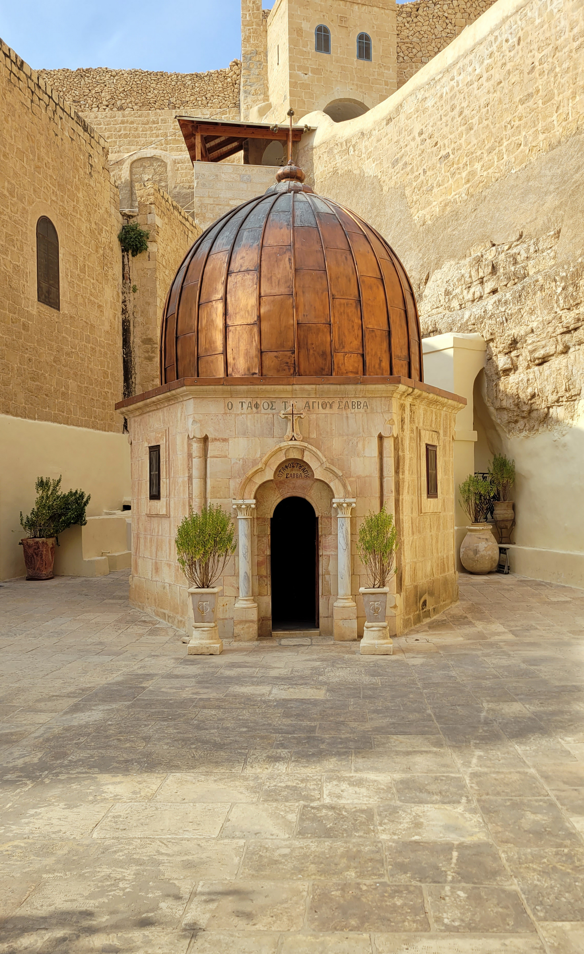 St. Sabbas the Sanctified Orthodox Monastery 