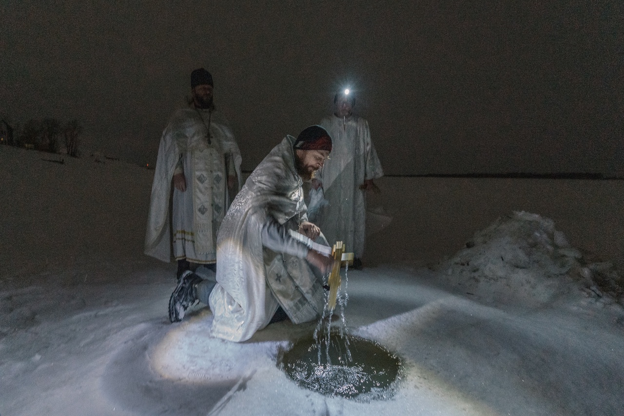 Праздник Крещения Господня