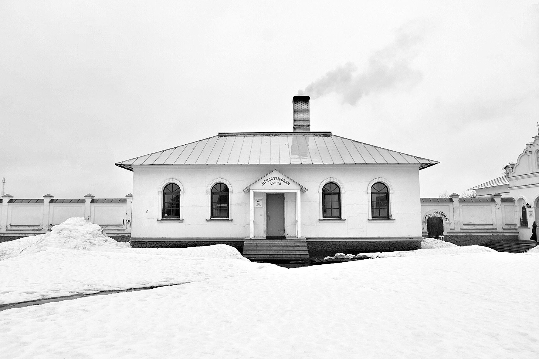 Монастырская лавка