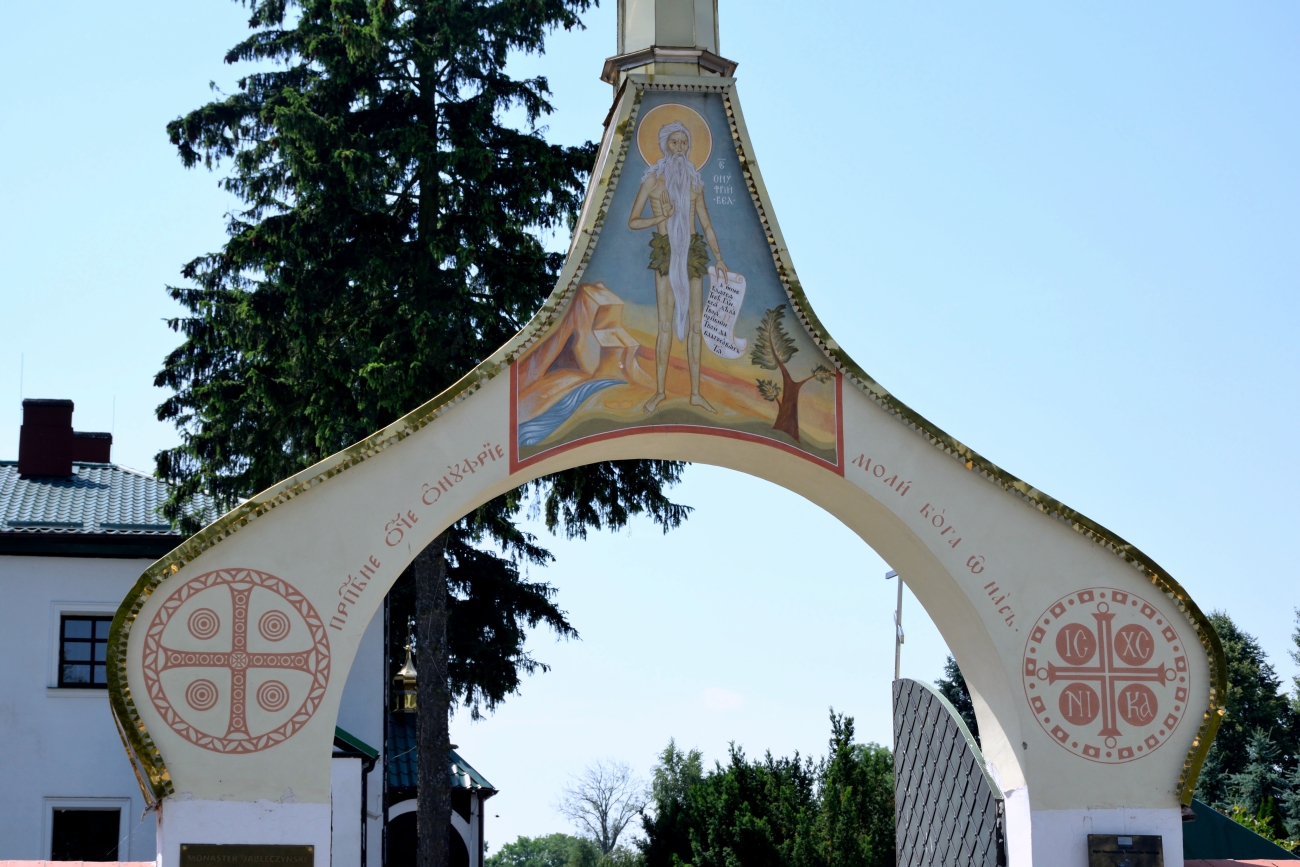 Brama - detal monaster św. Onufrego w Jabłecznej 2021