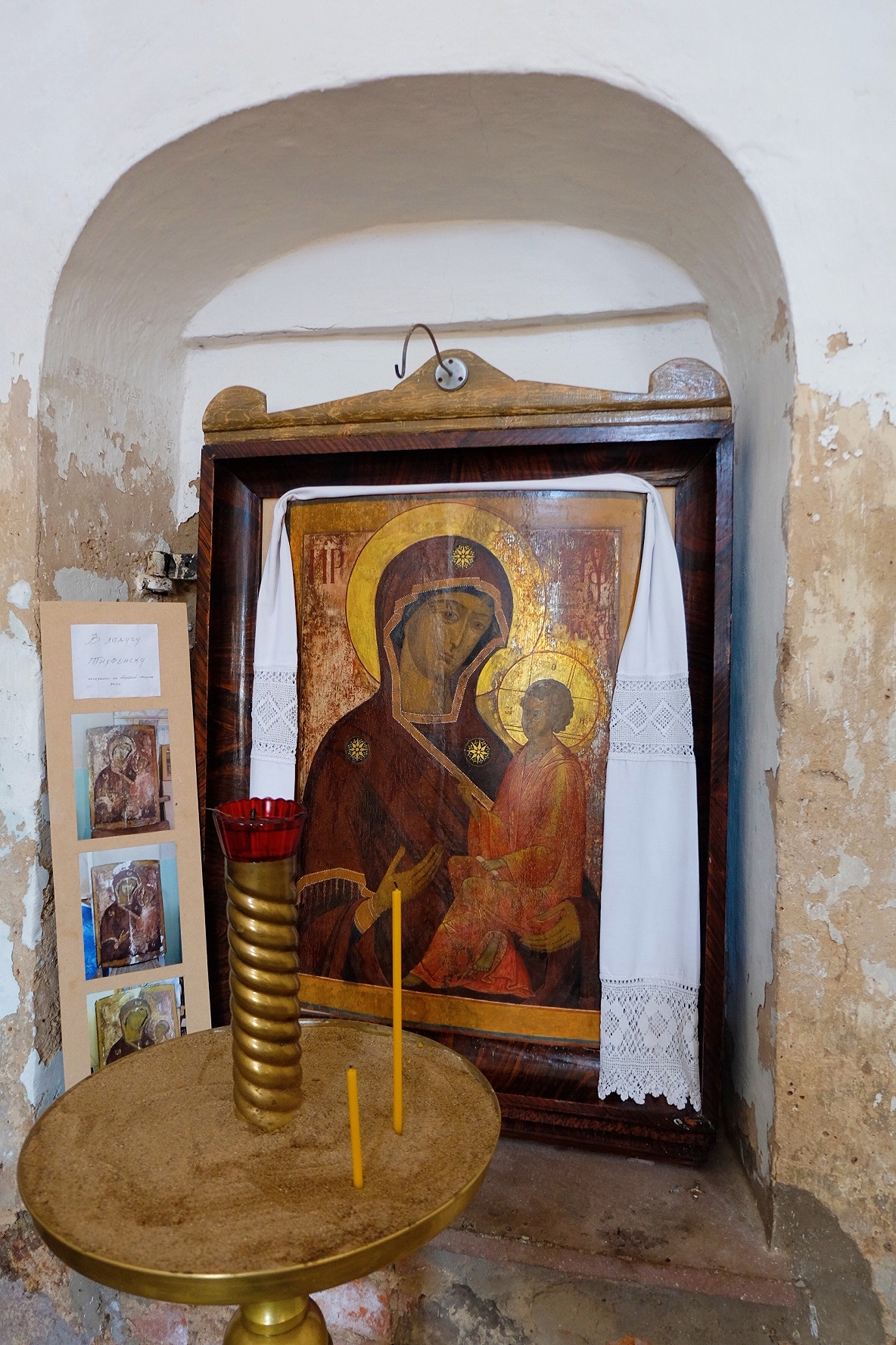 Тихвинская икона Божией Матери.