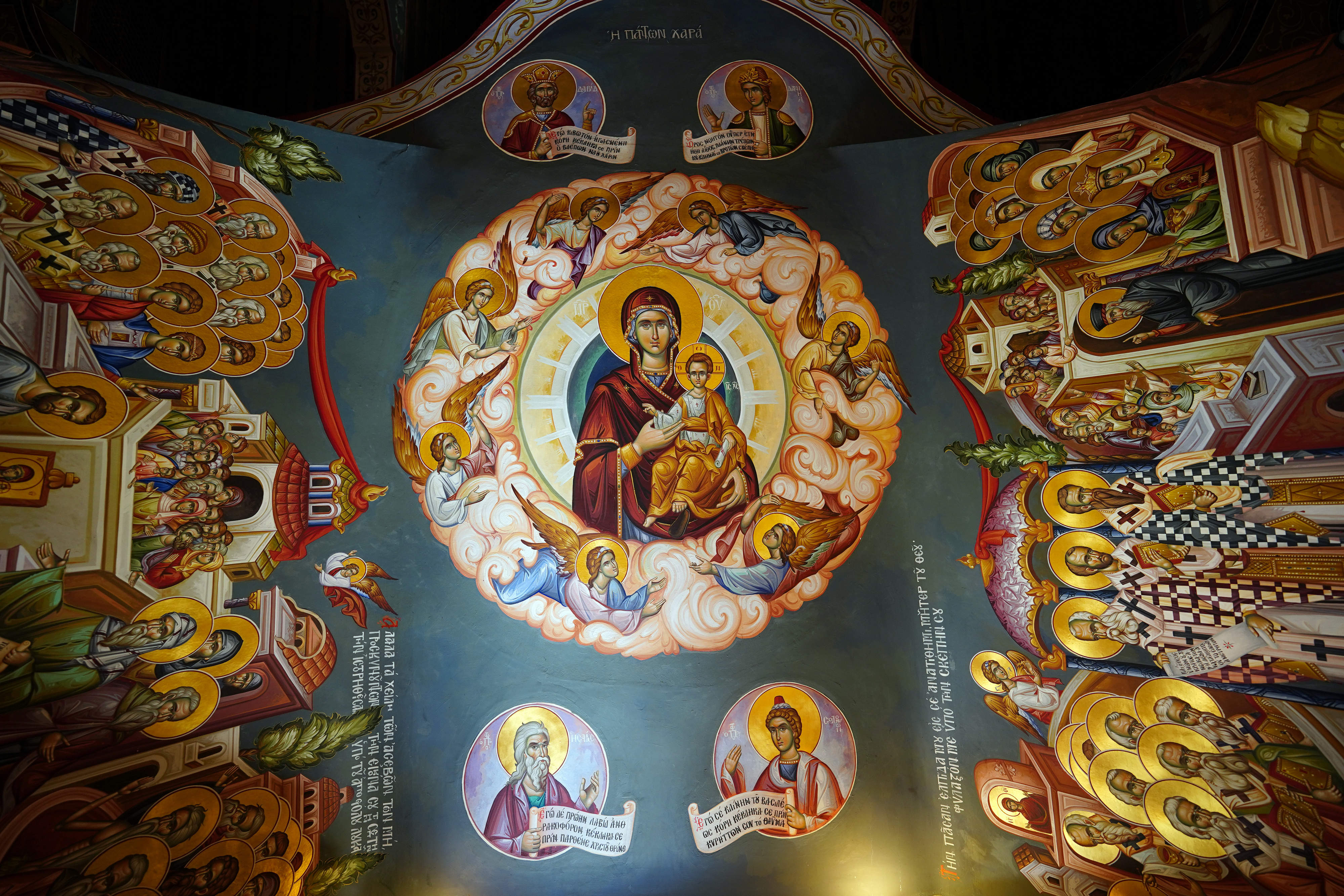 In the monastery Panagia Dovra
