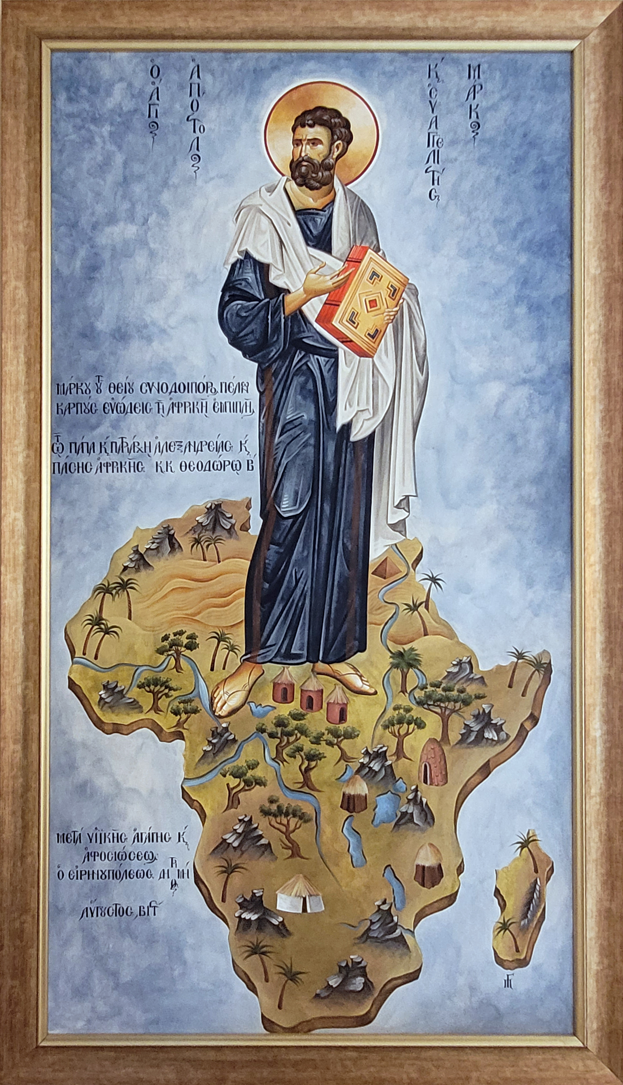 Mark - Apostle of Africa