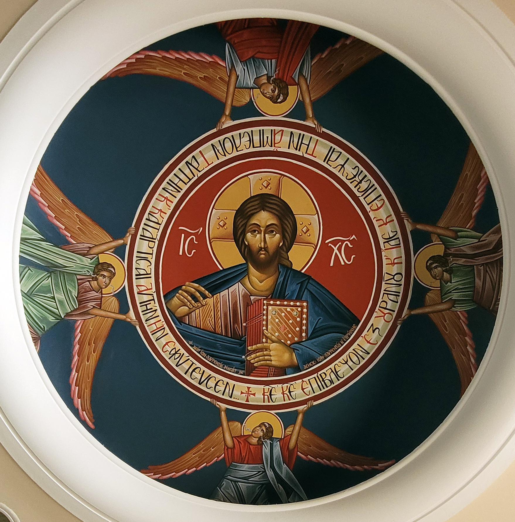Jesus Christ Pantocrator