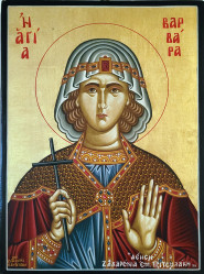 jarek 
Greatmartyr Barbara 
2023-02-28 18:57:41