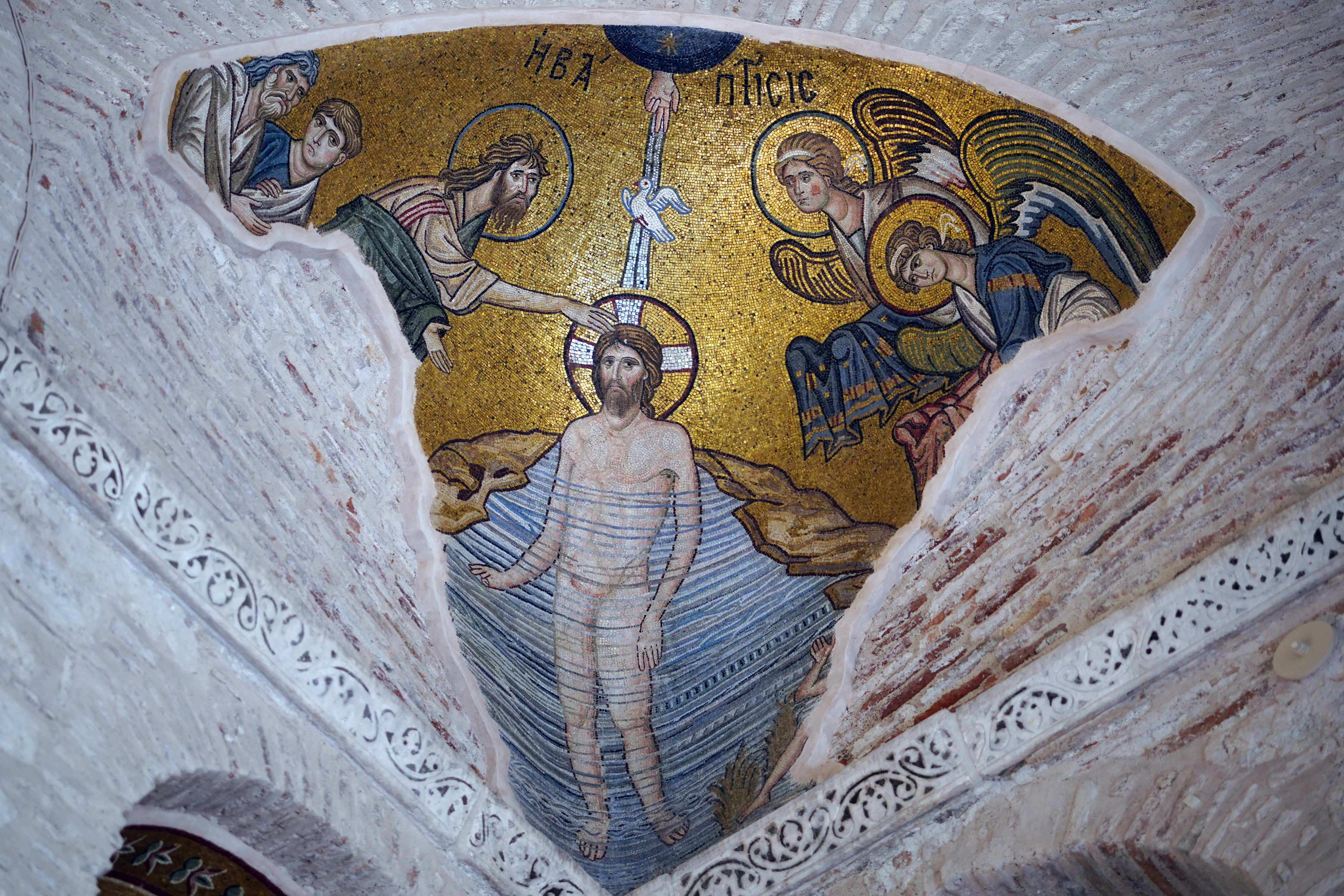 Mosaisc of Daphni monastery