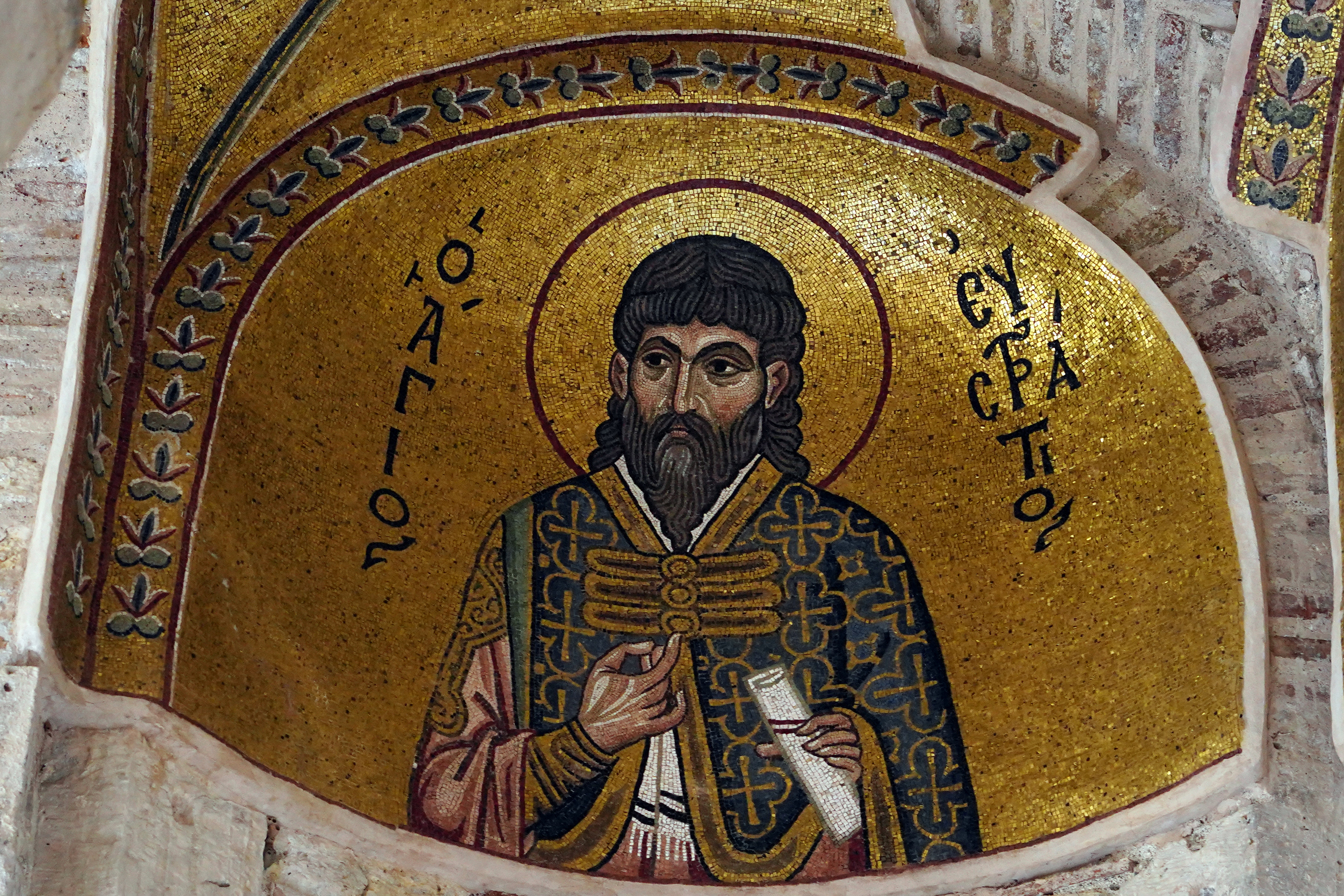 Mosaisc of Daphni monastery
