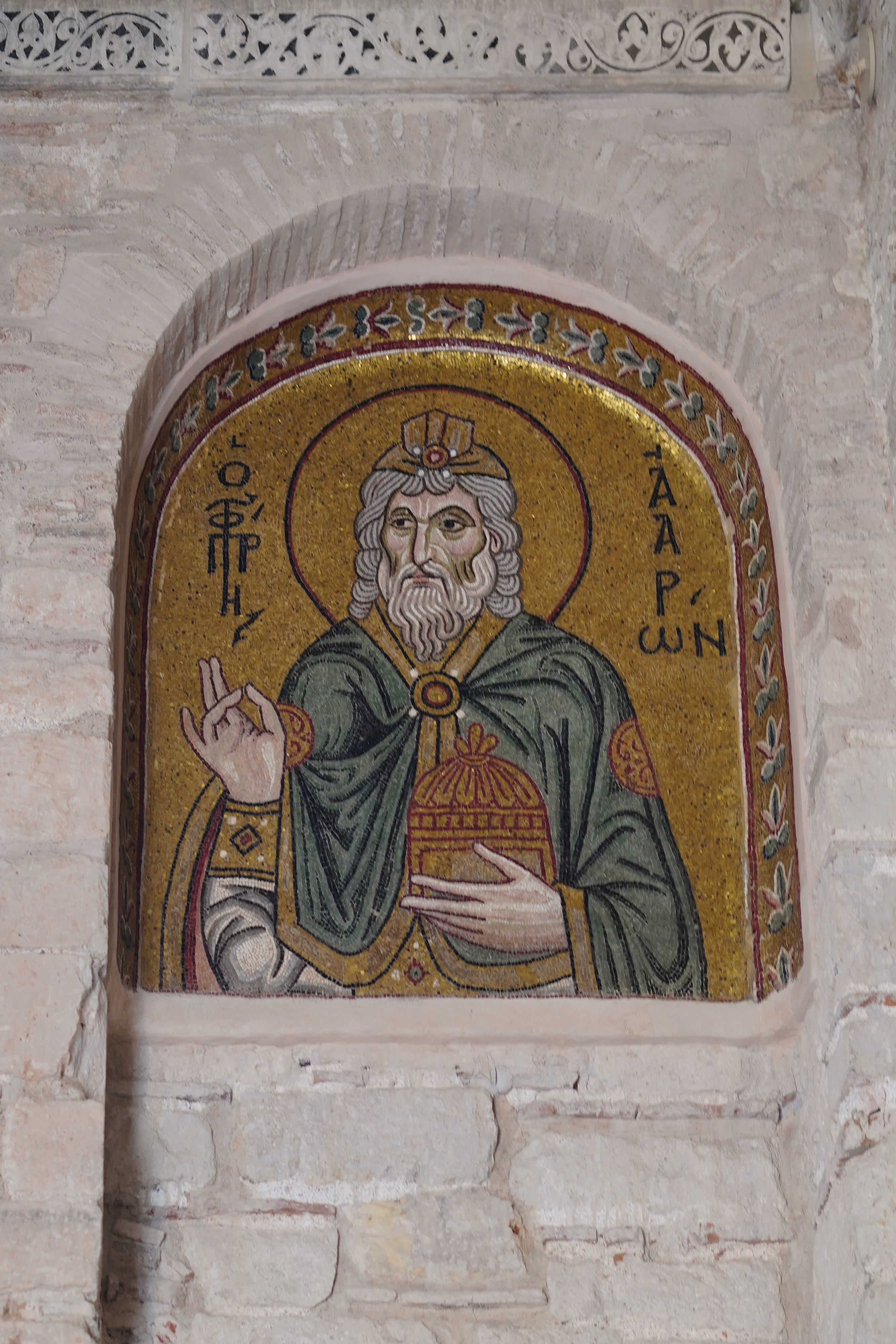 Mosaisc of Daphni monastery