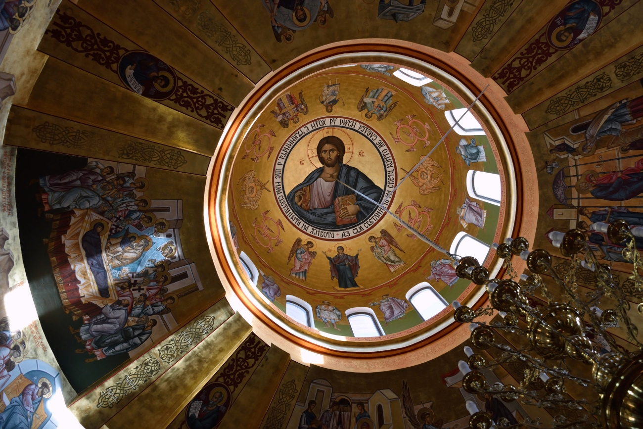 Klisurski monastery - Pantocractor